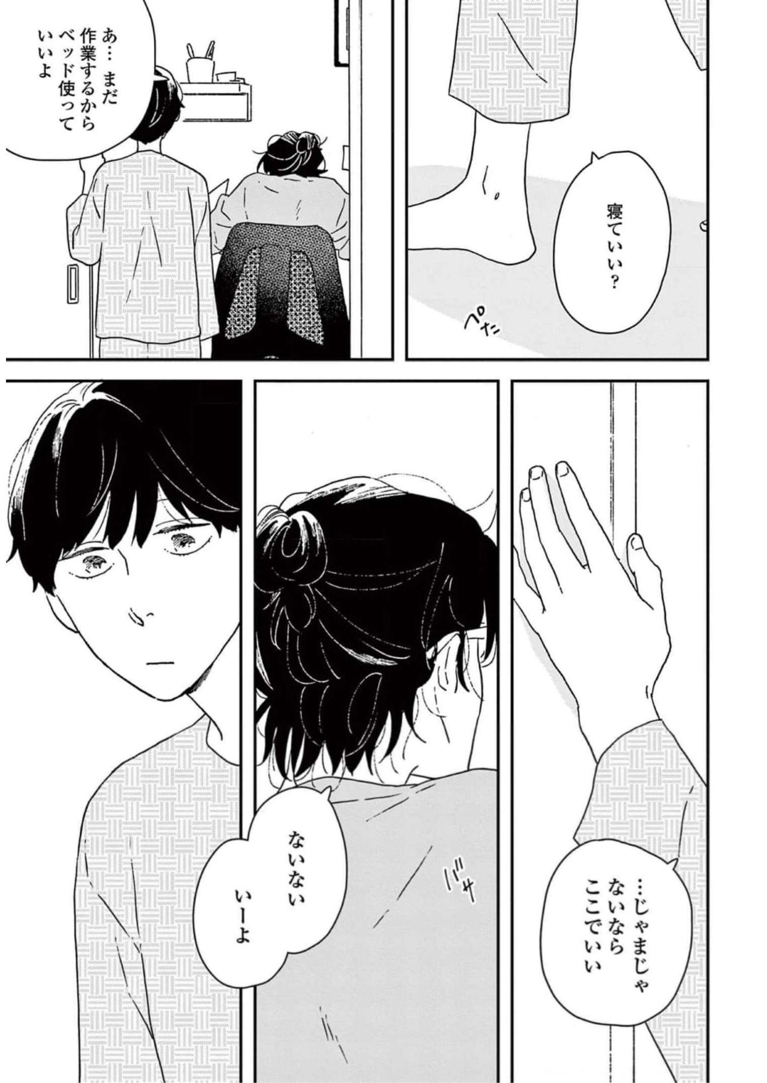 P30