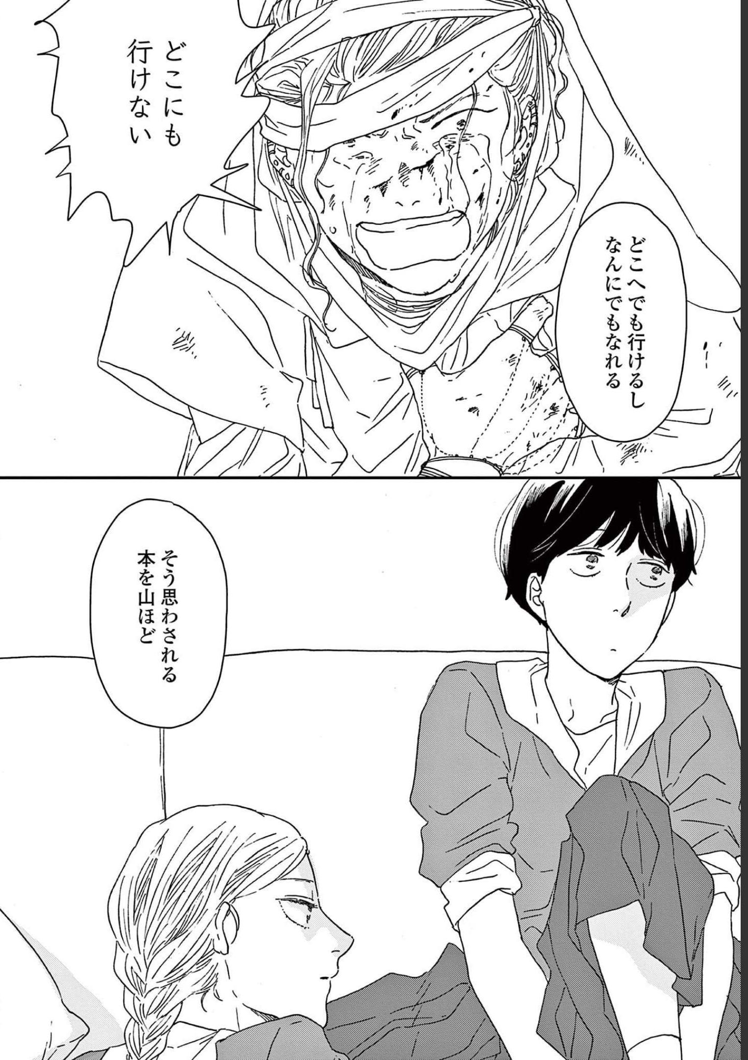 P30