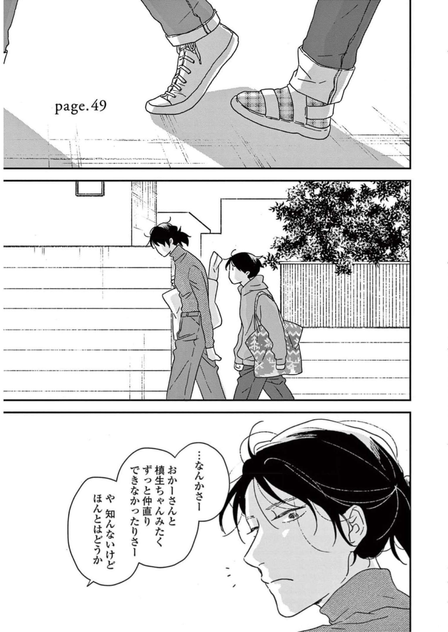 P33