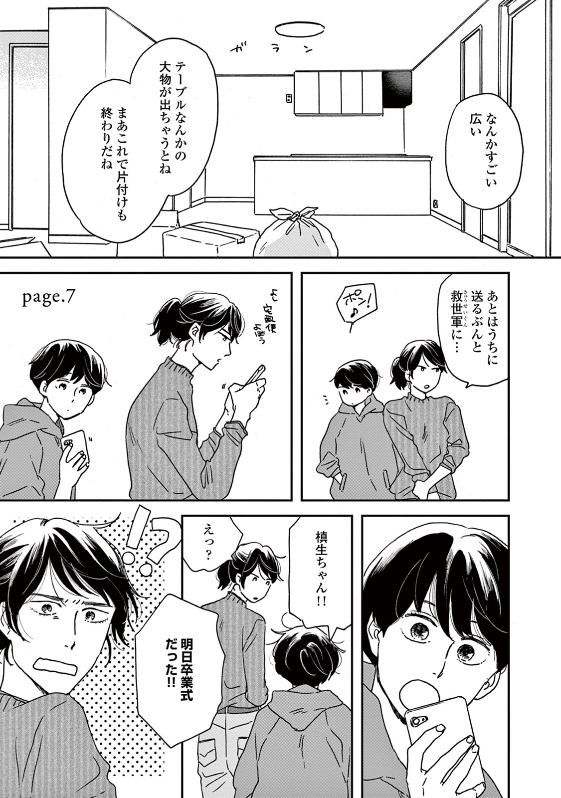 P36