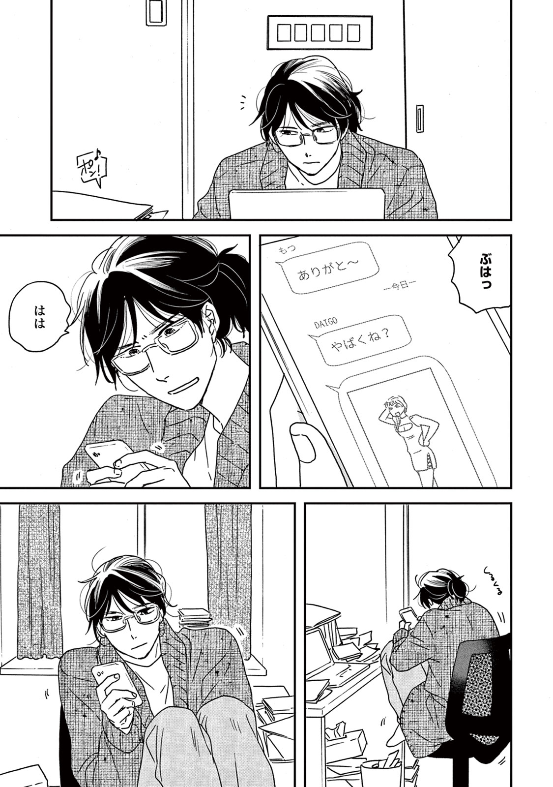 P15