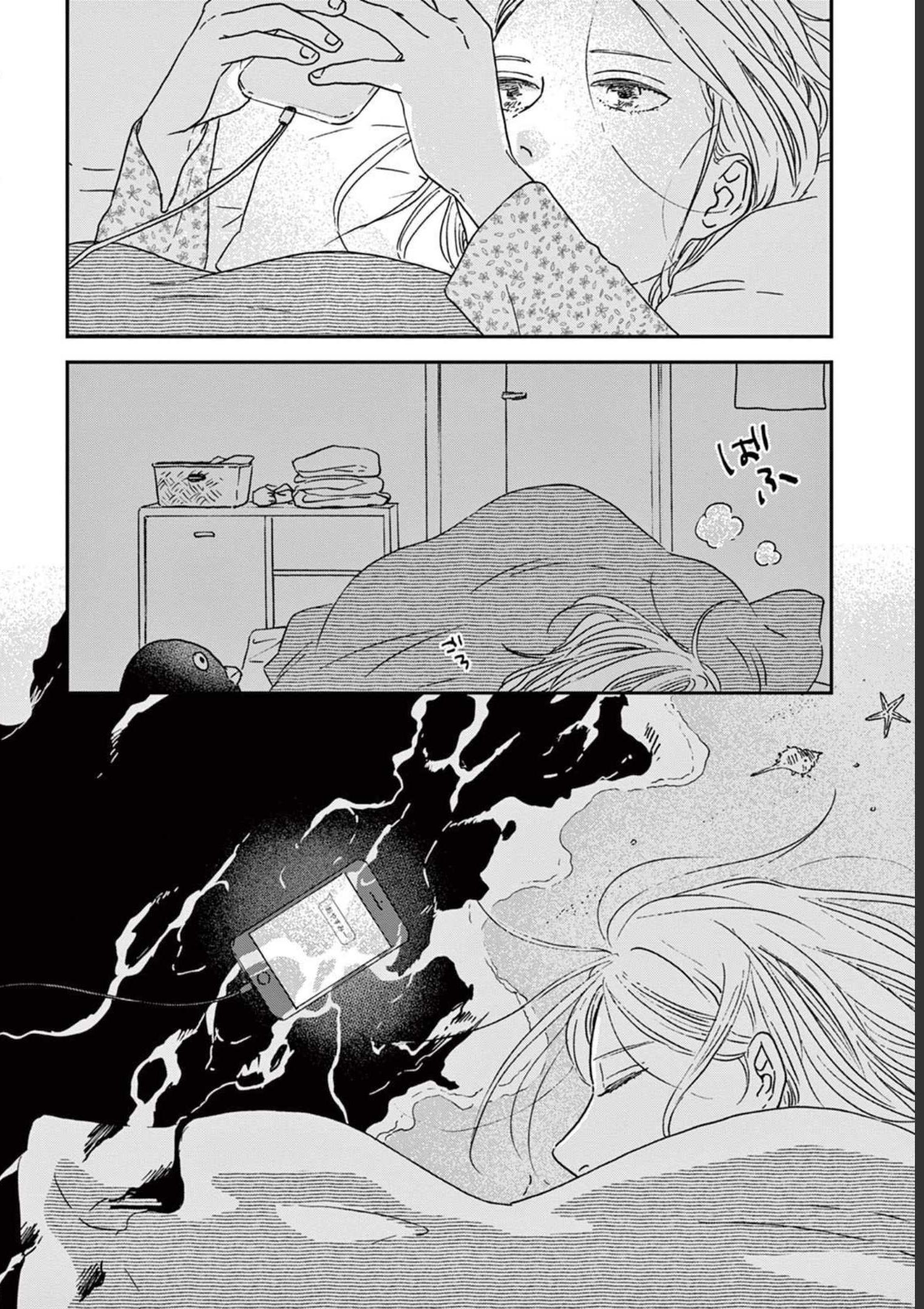 P33