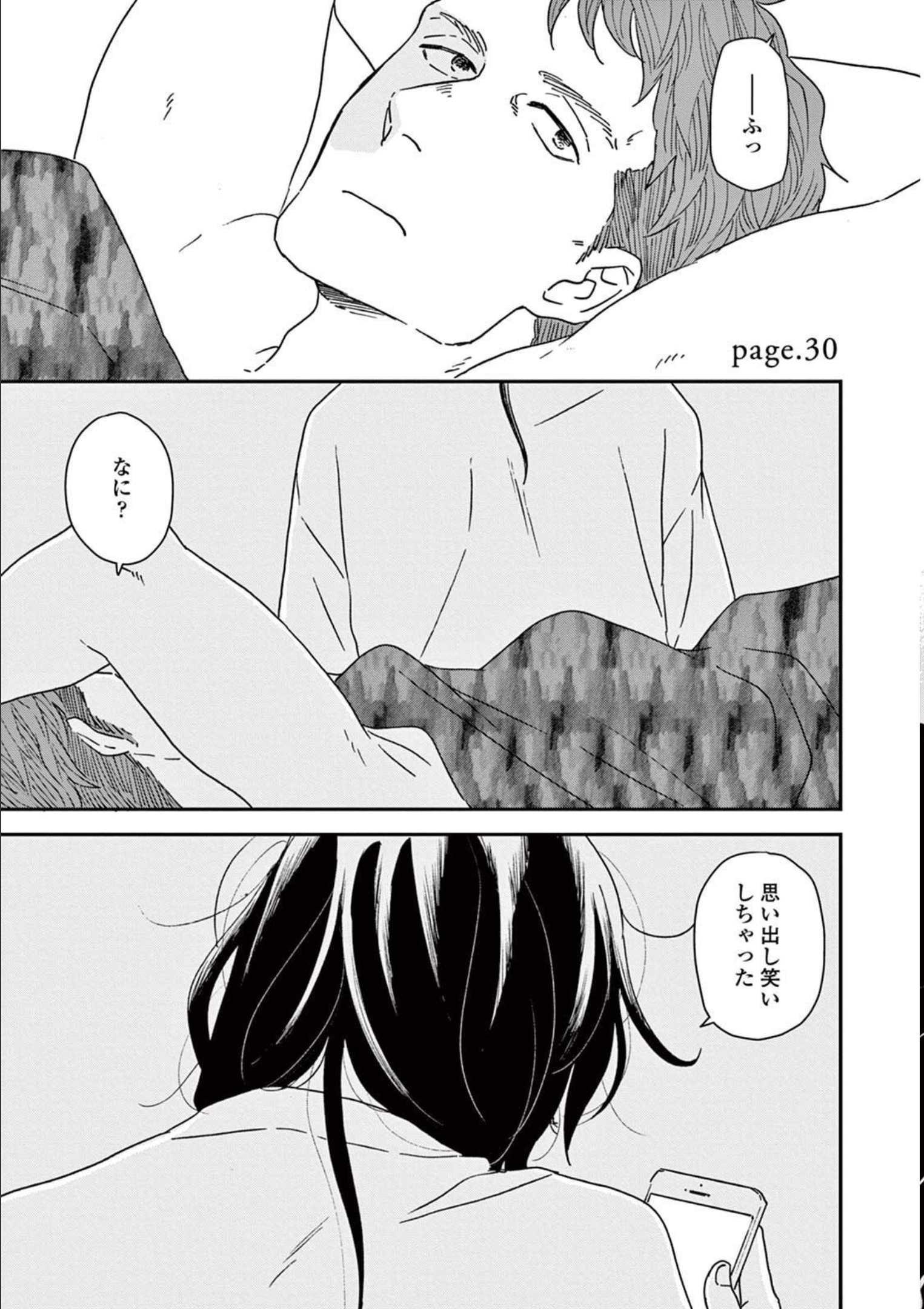 P34