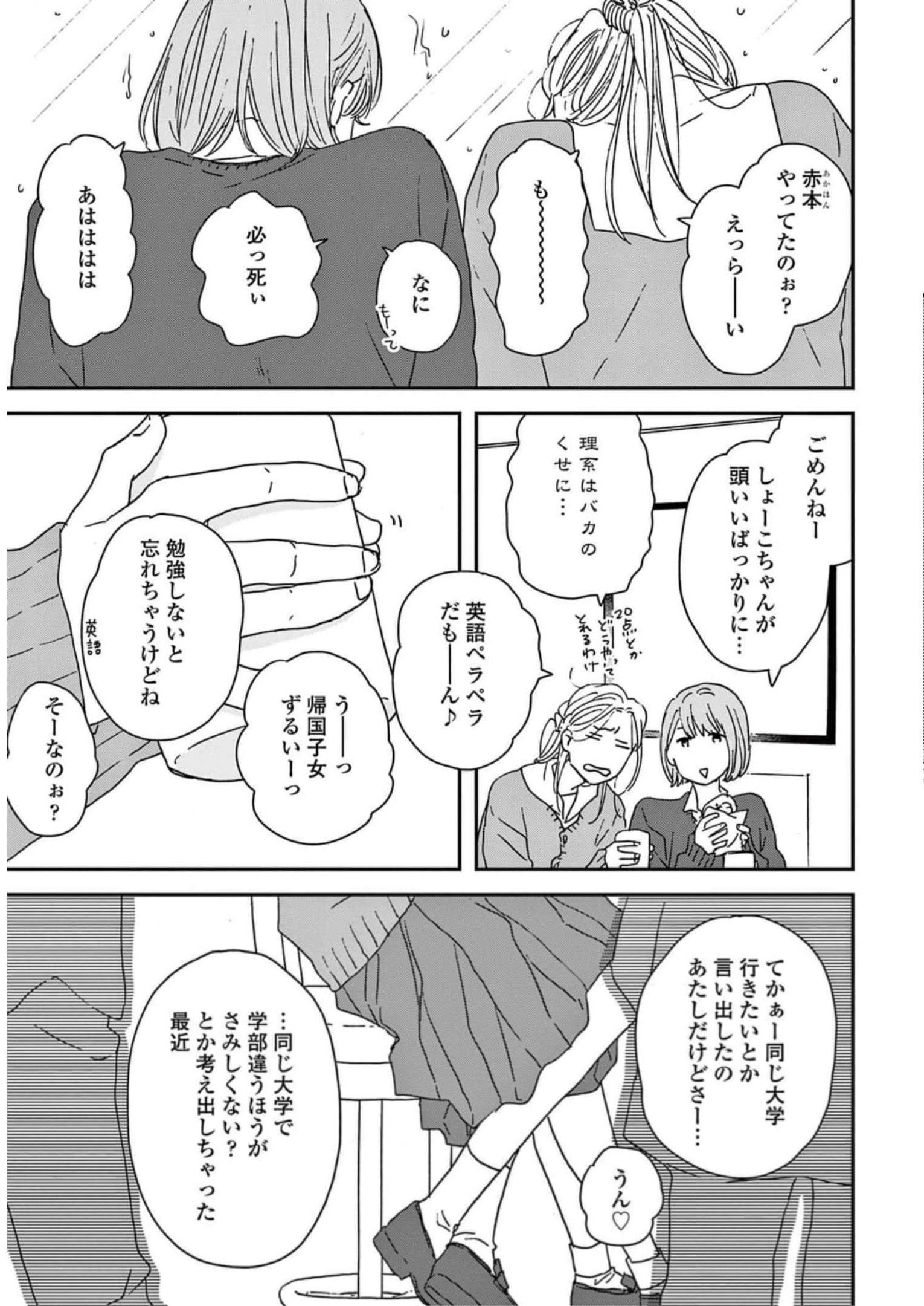 P37