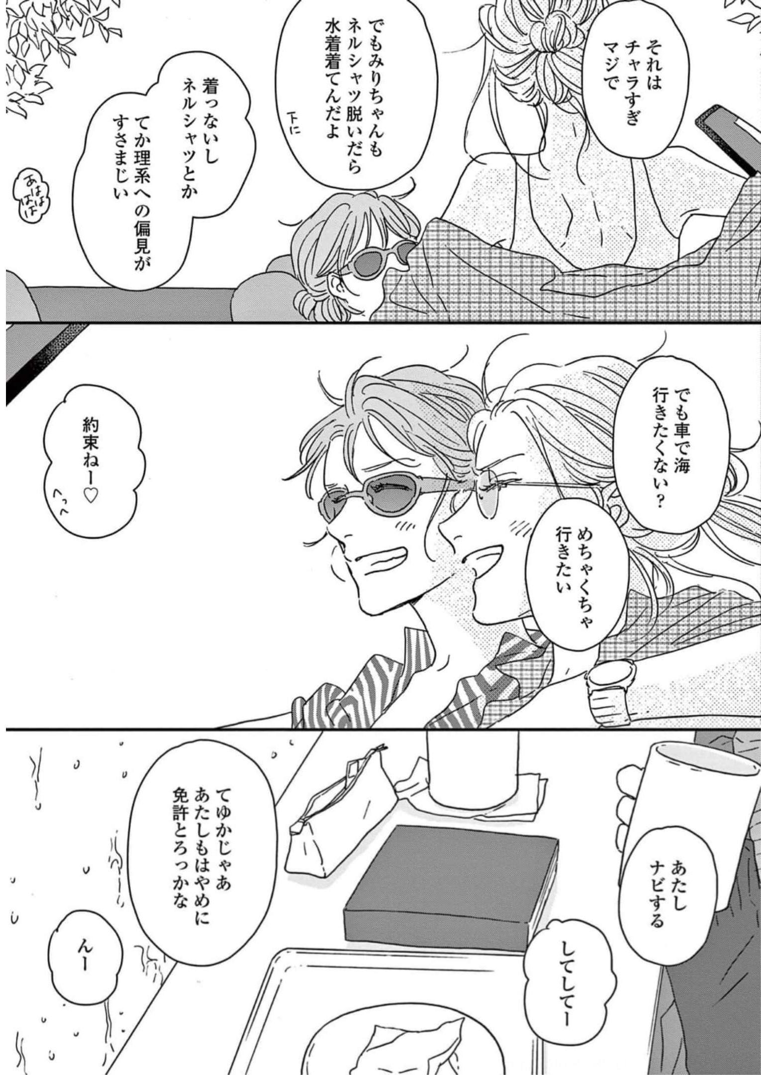 P41