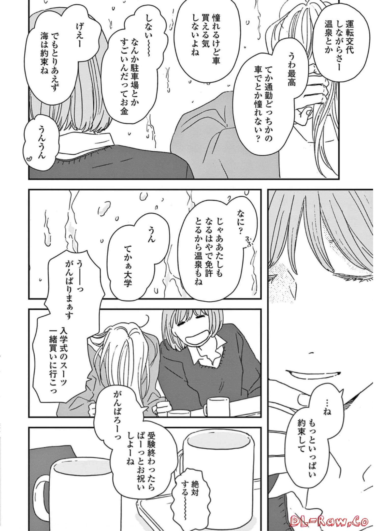 P42