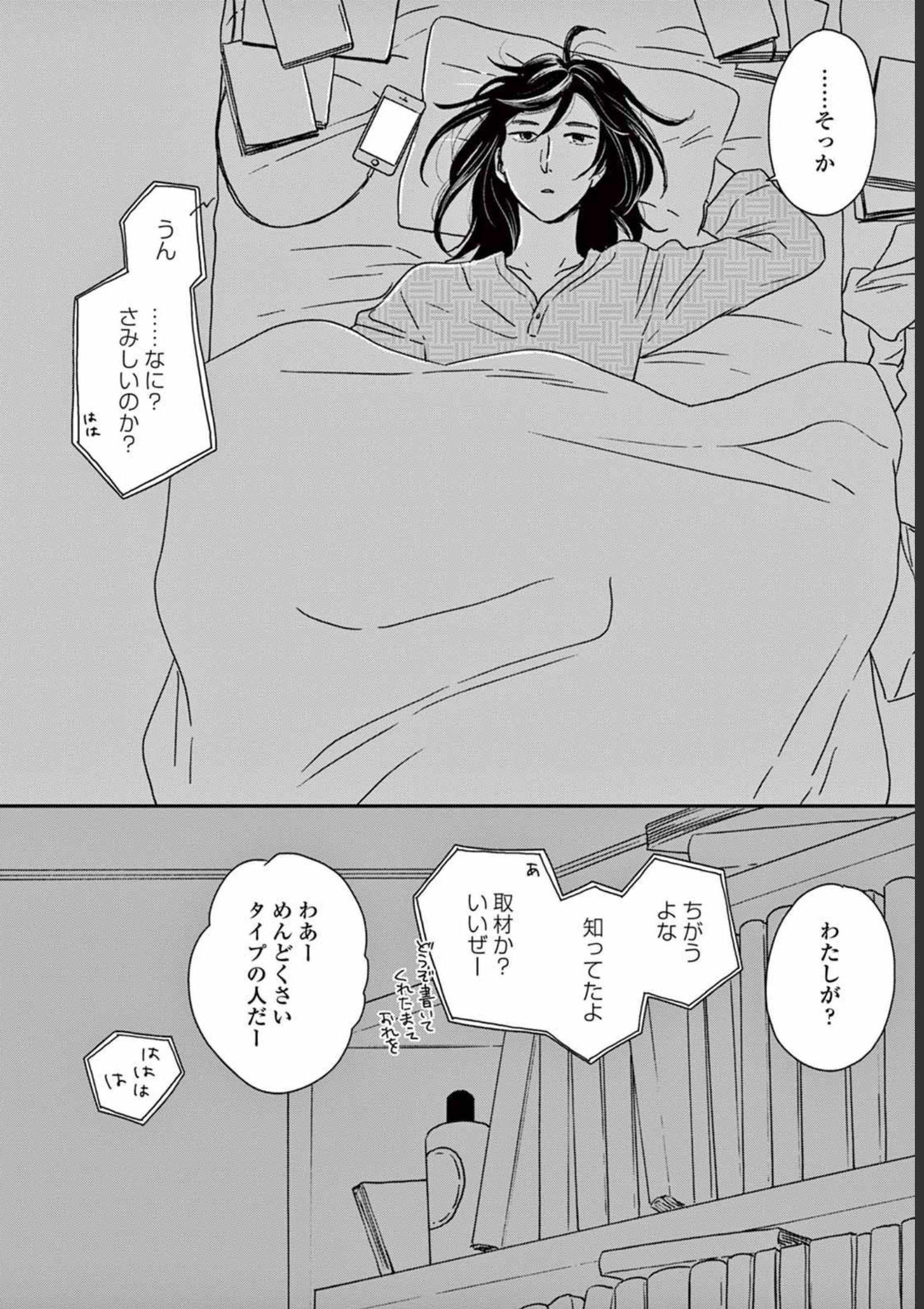 P33