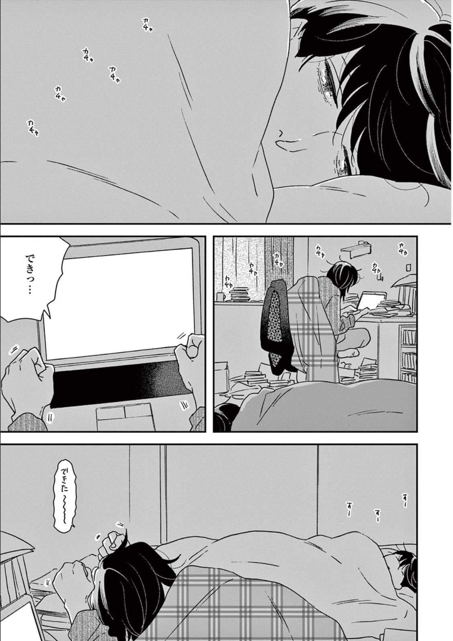 P31