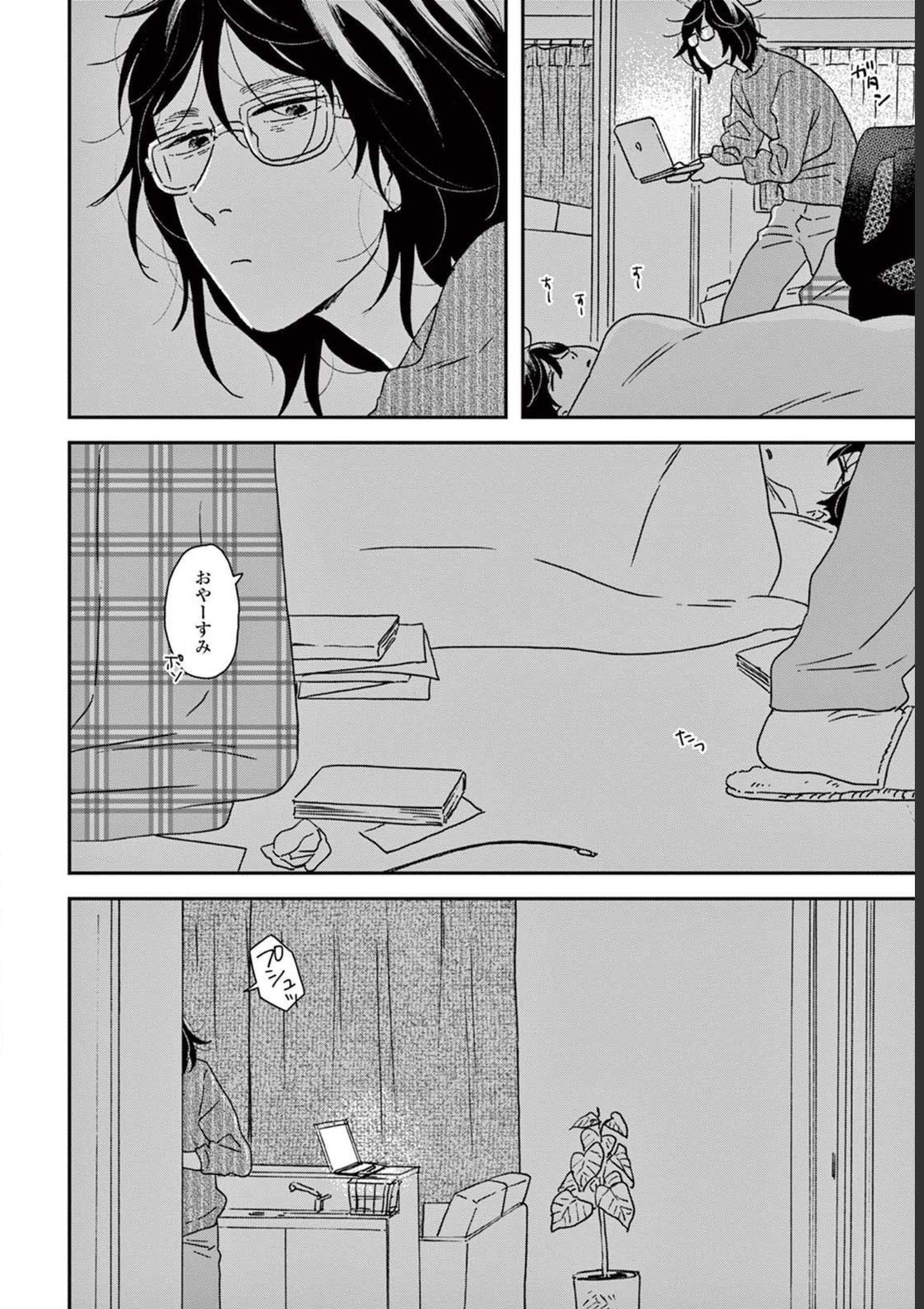 P32