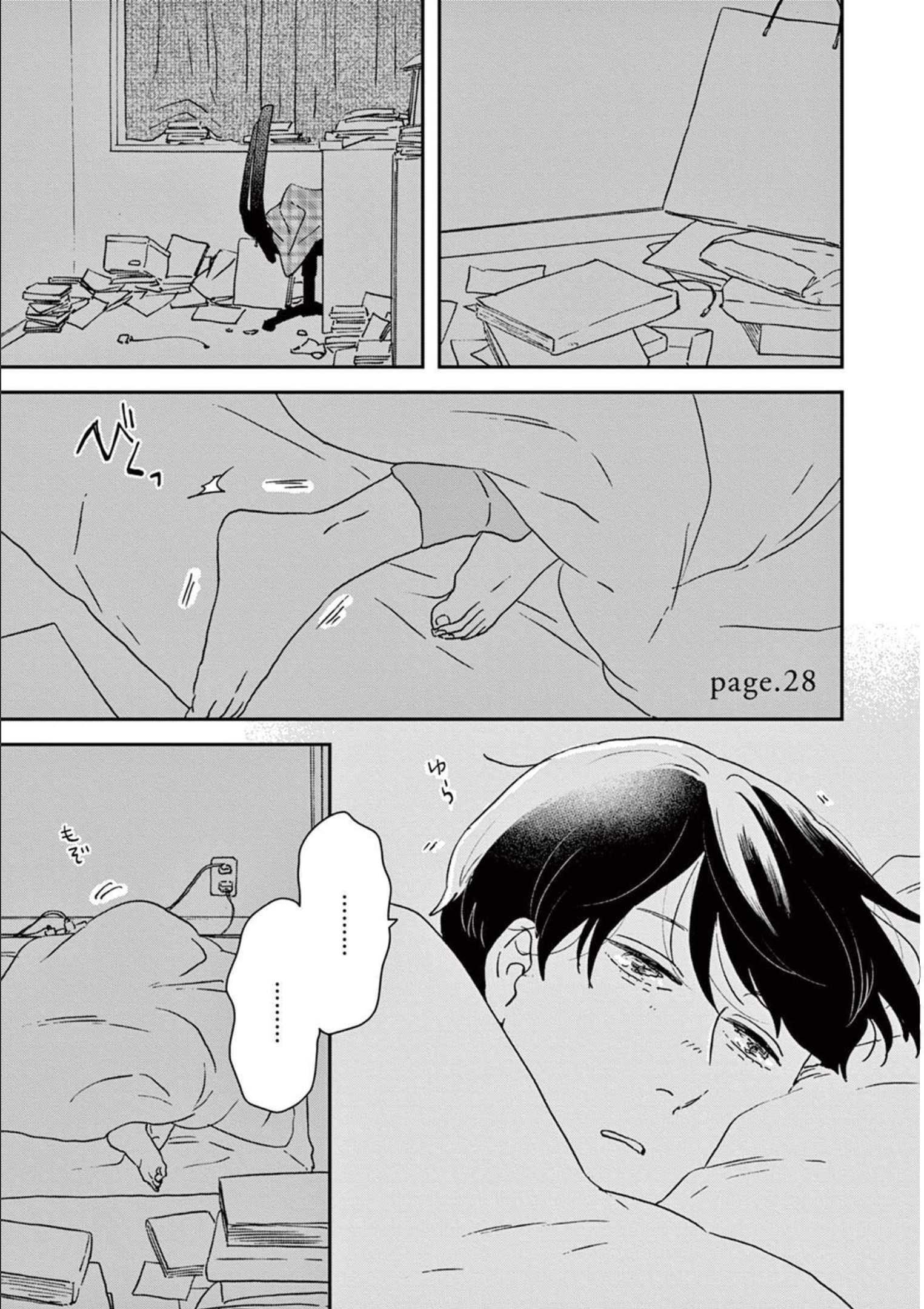 P33