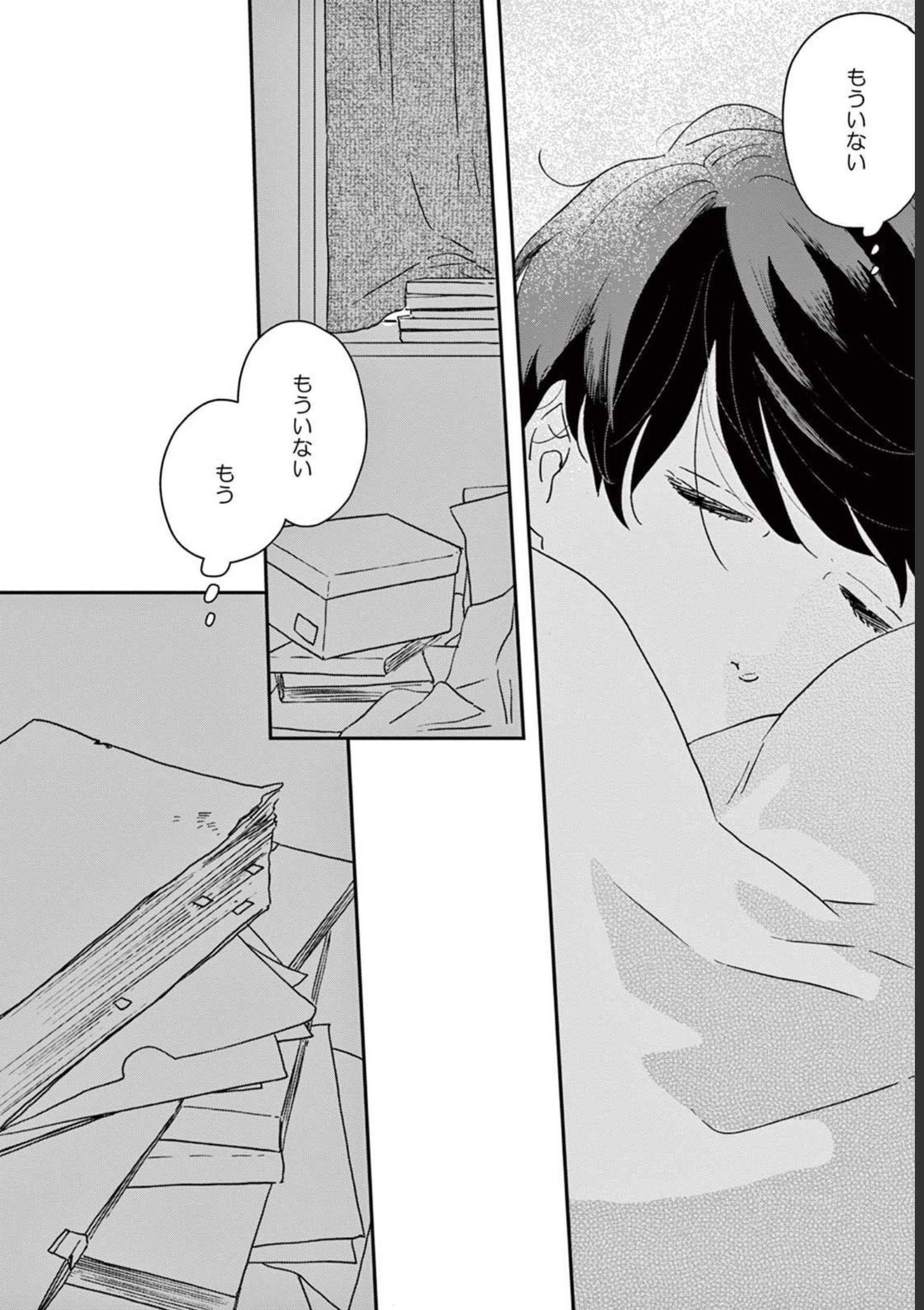 P34