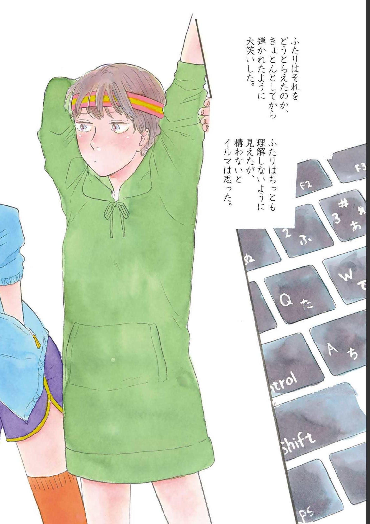 P32
