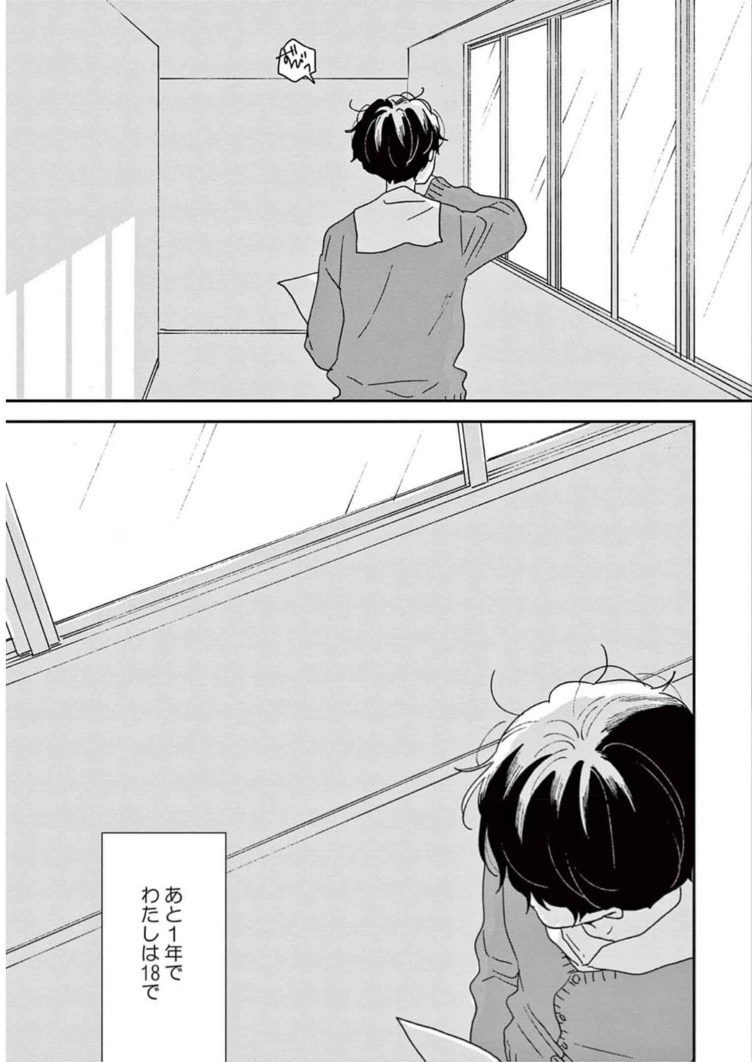 P34