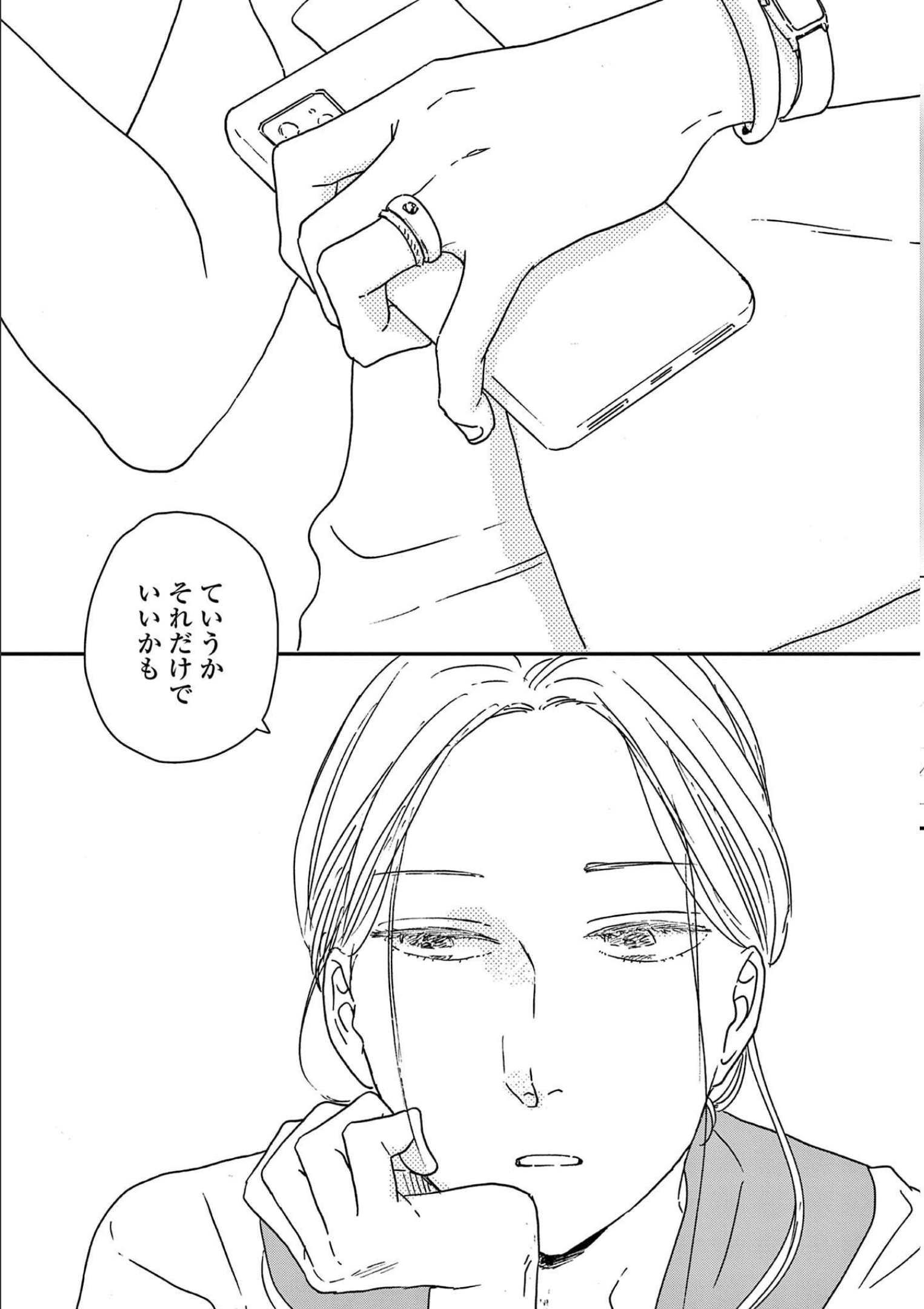 P24
