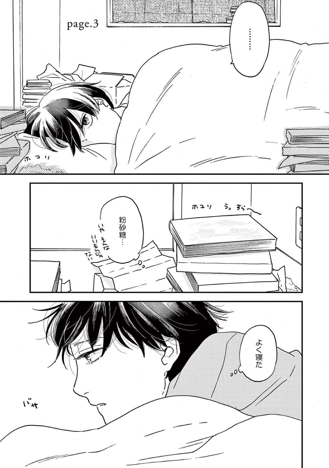 P33