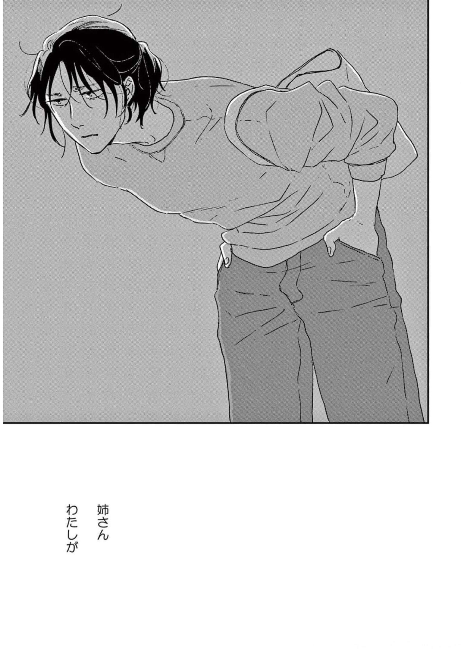 P34