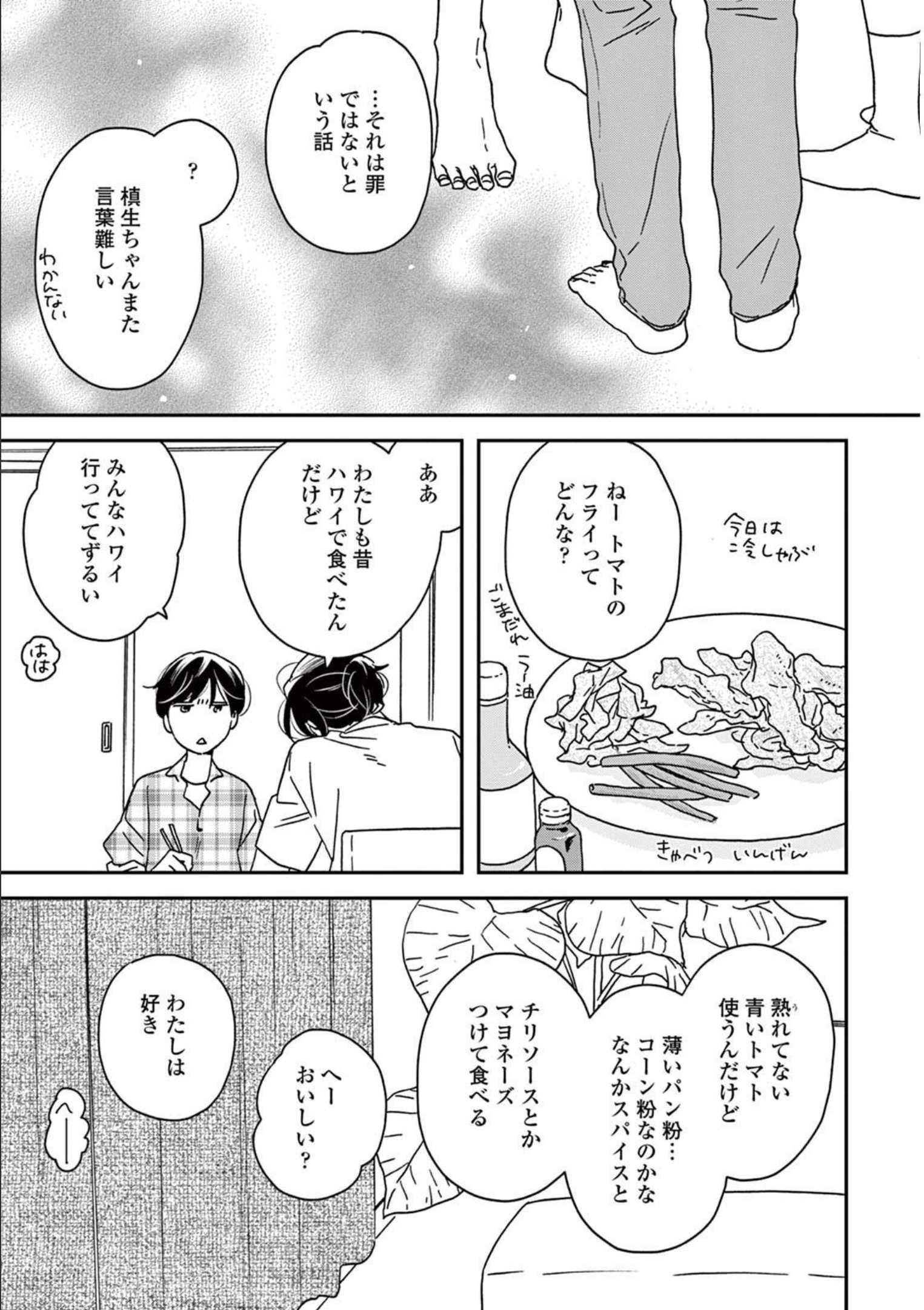 P31