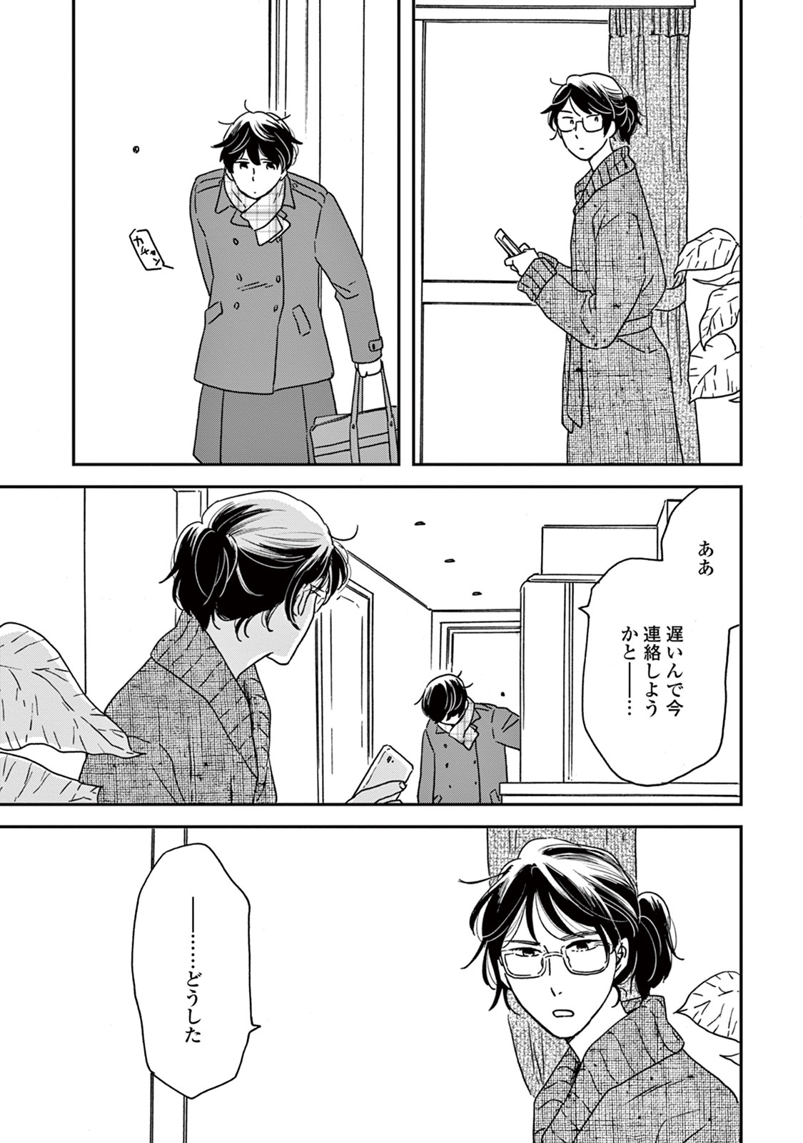 P27