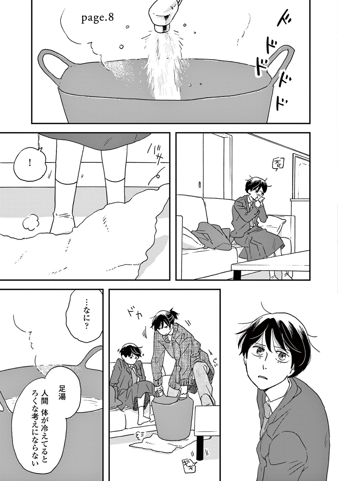 P31