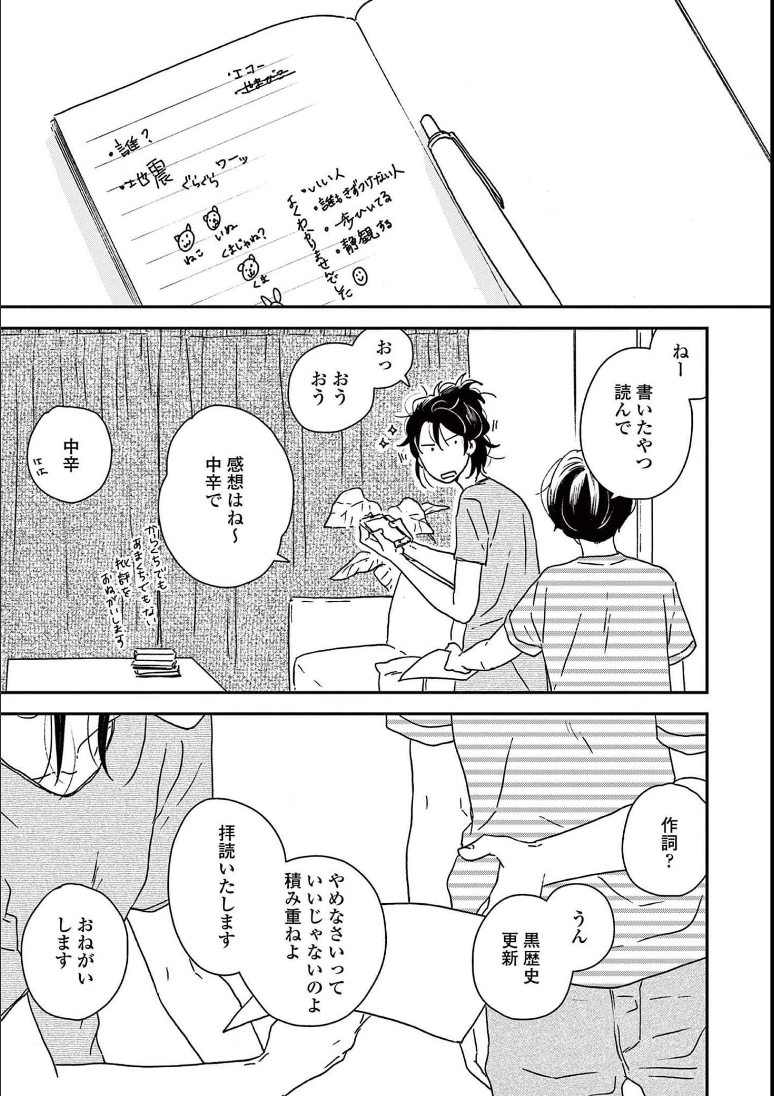 P27
