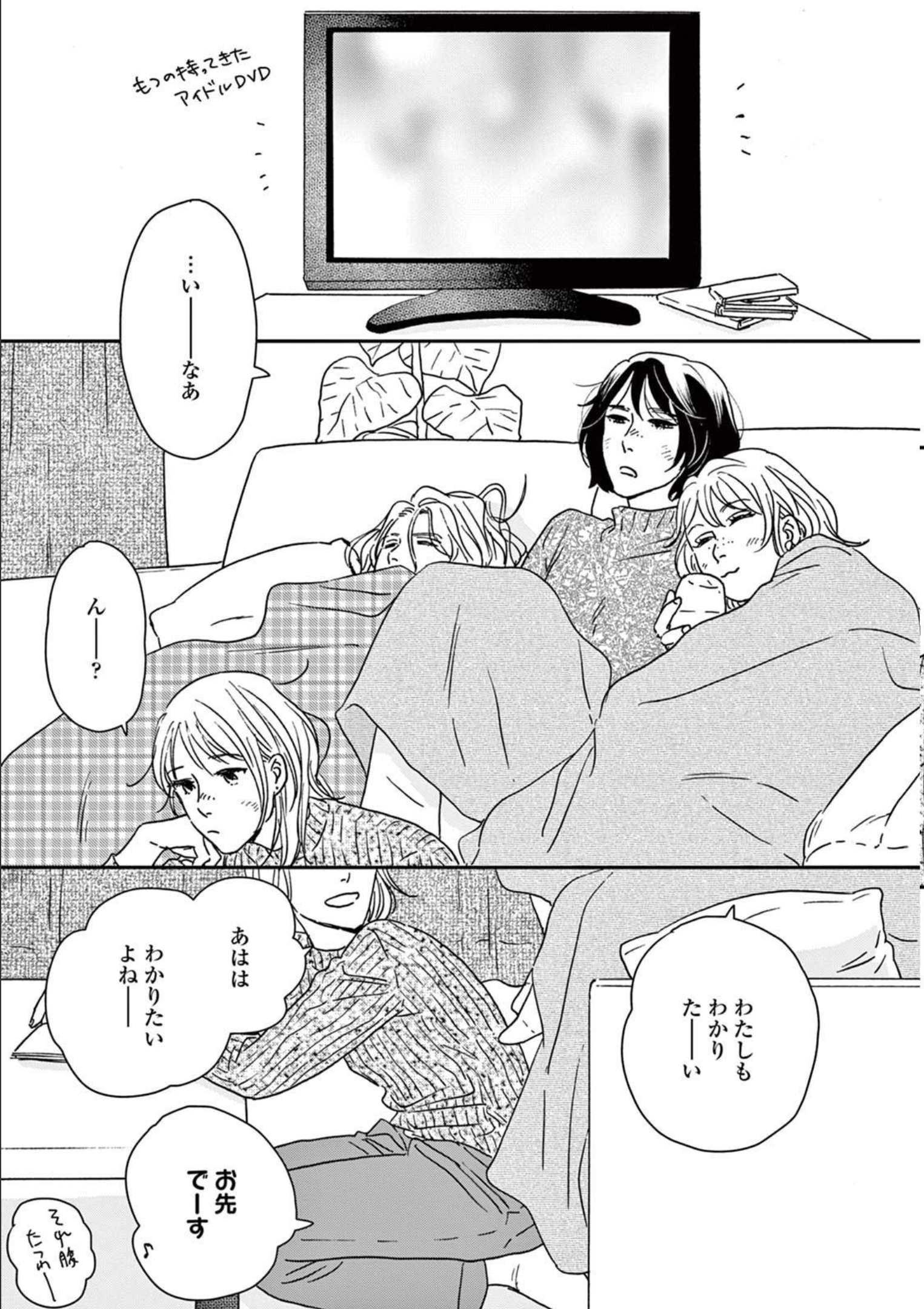 P46