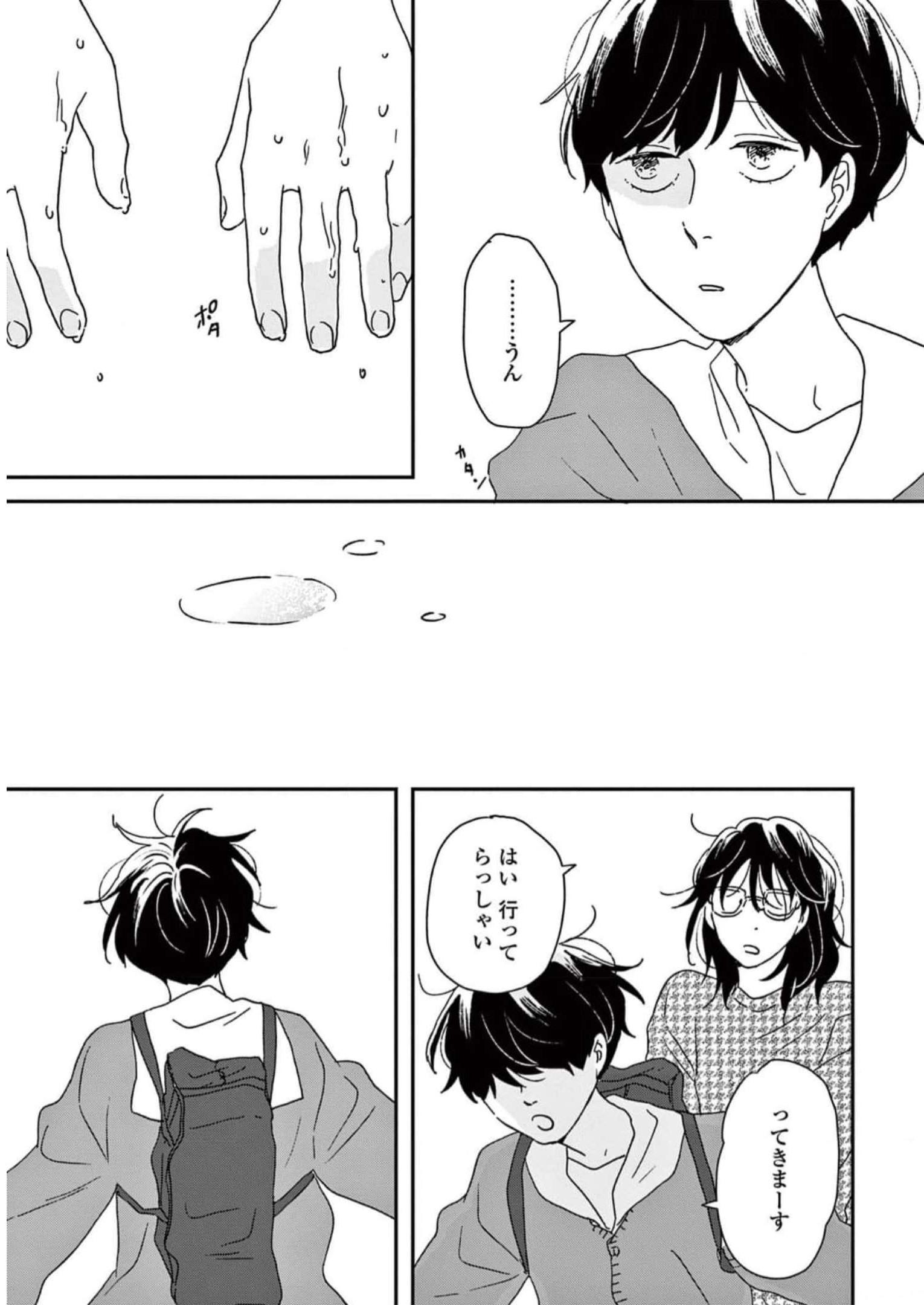 P32