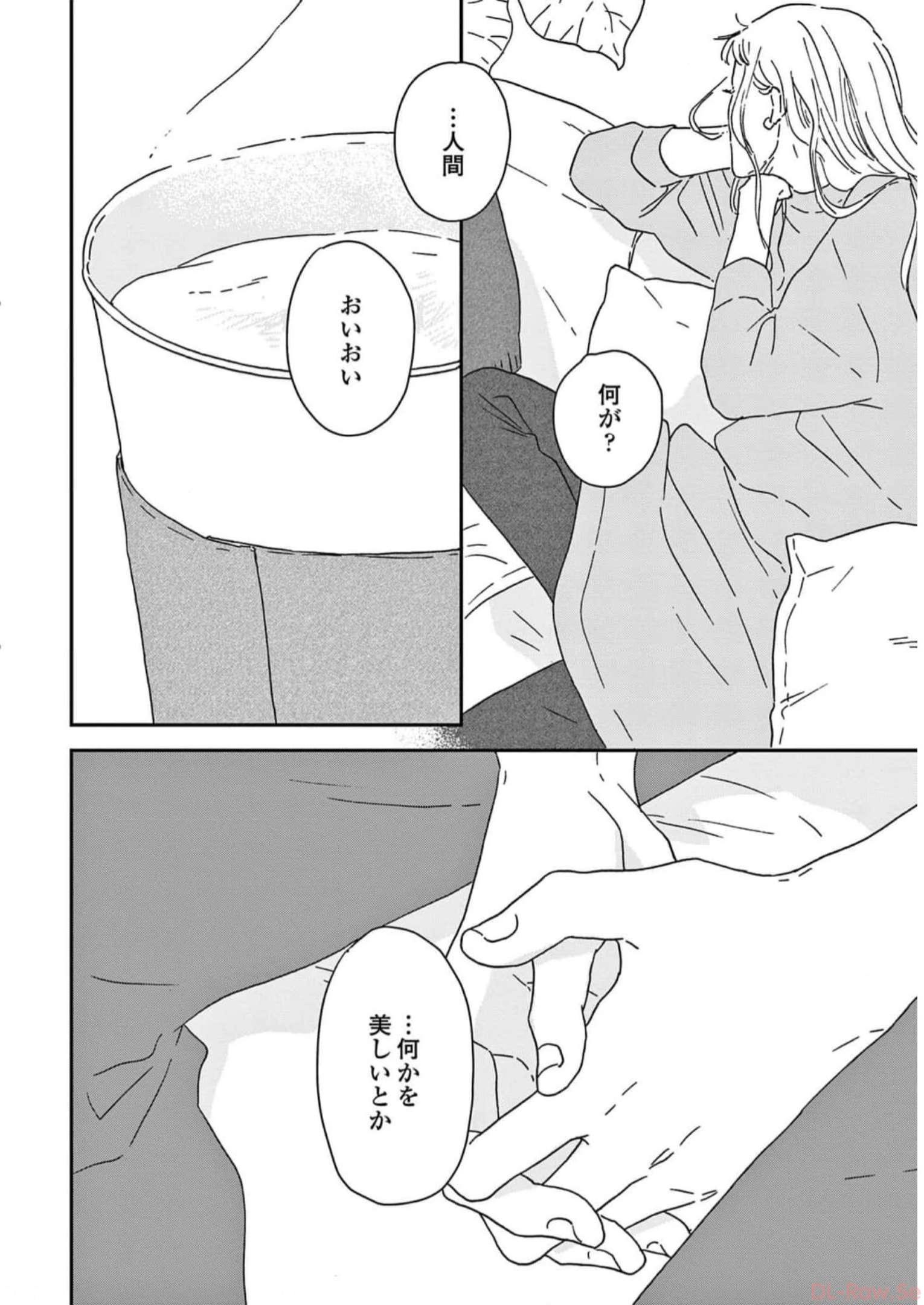 P41