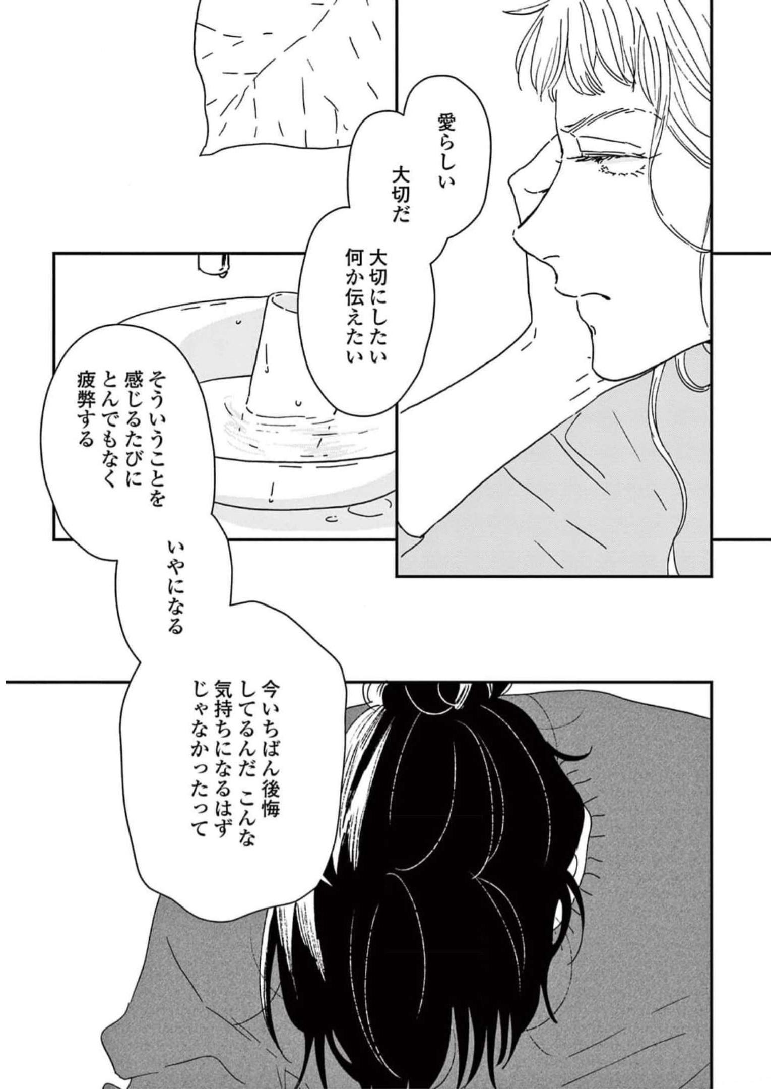 P42