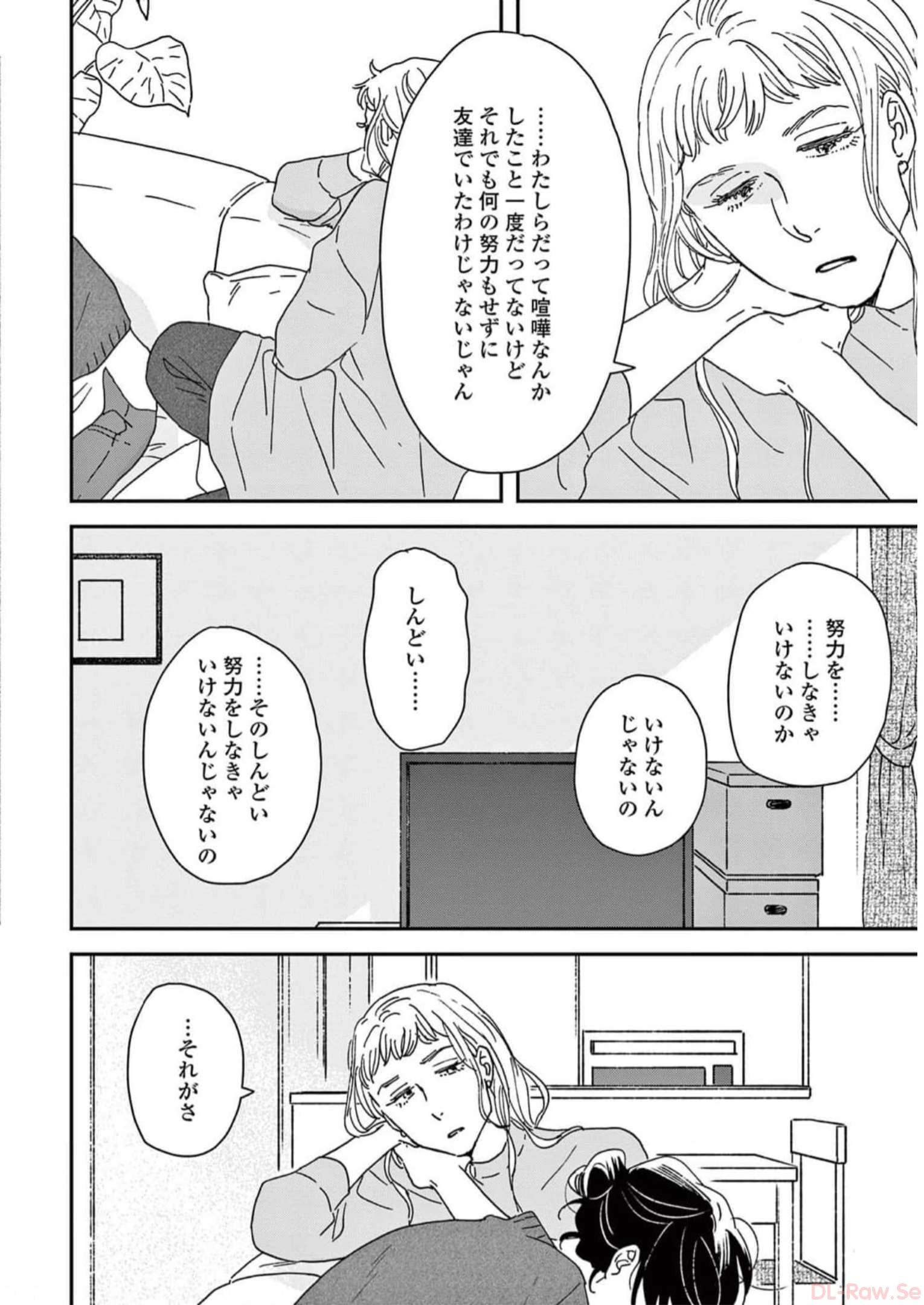P43