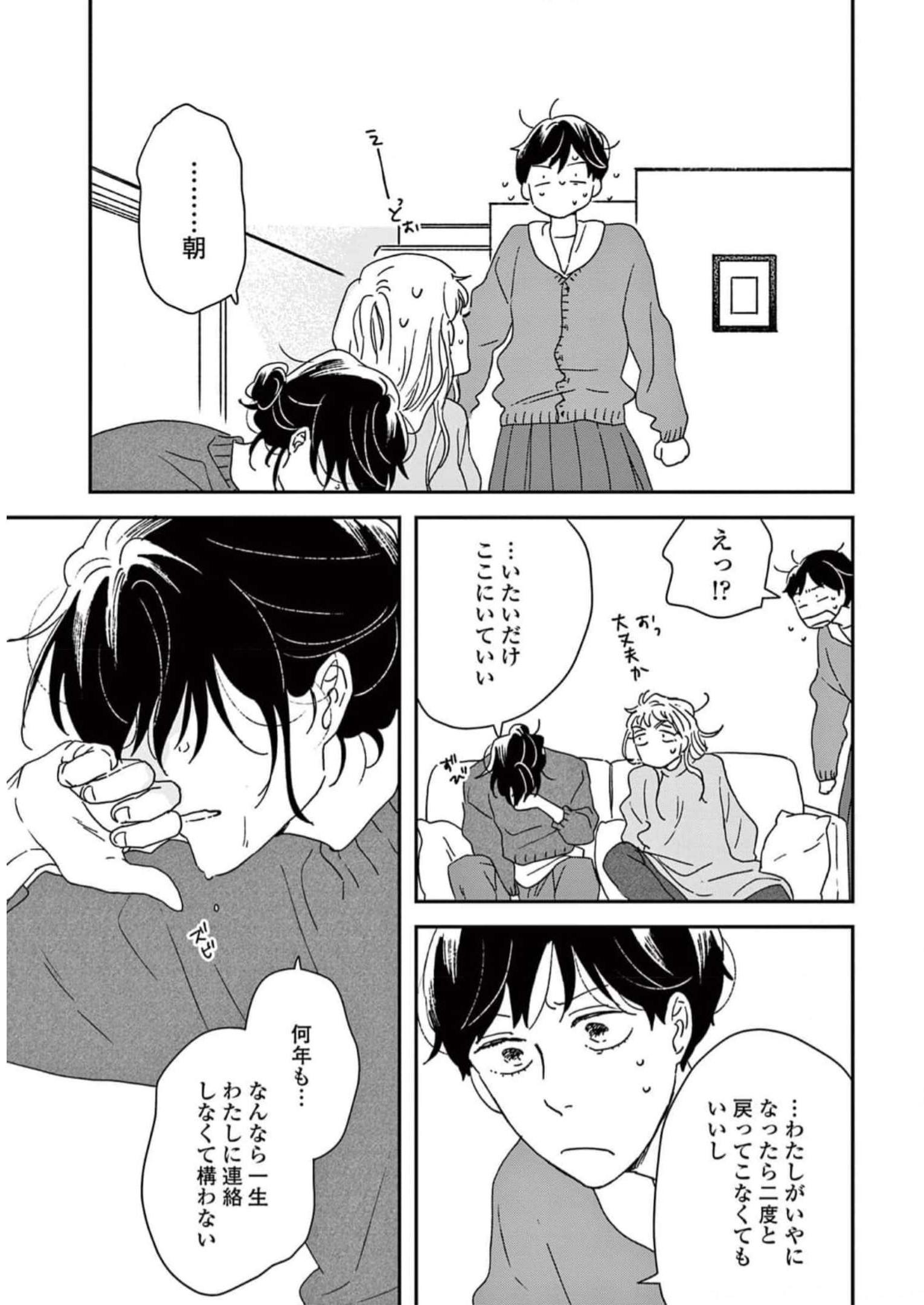P46
