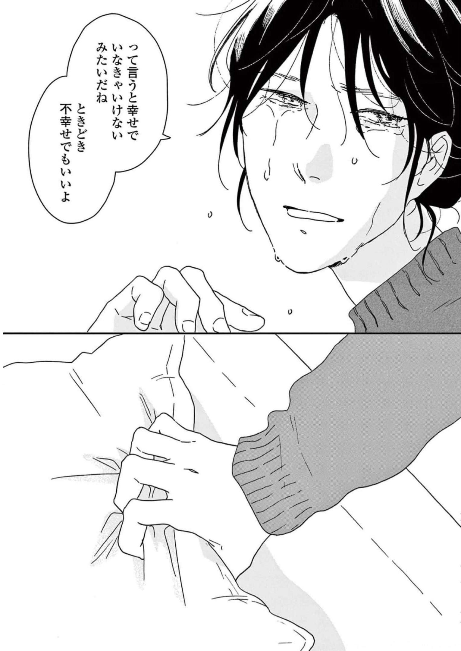 P48
