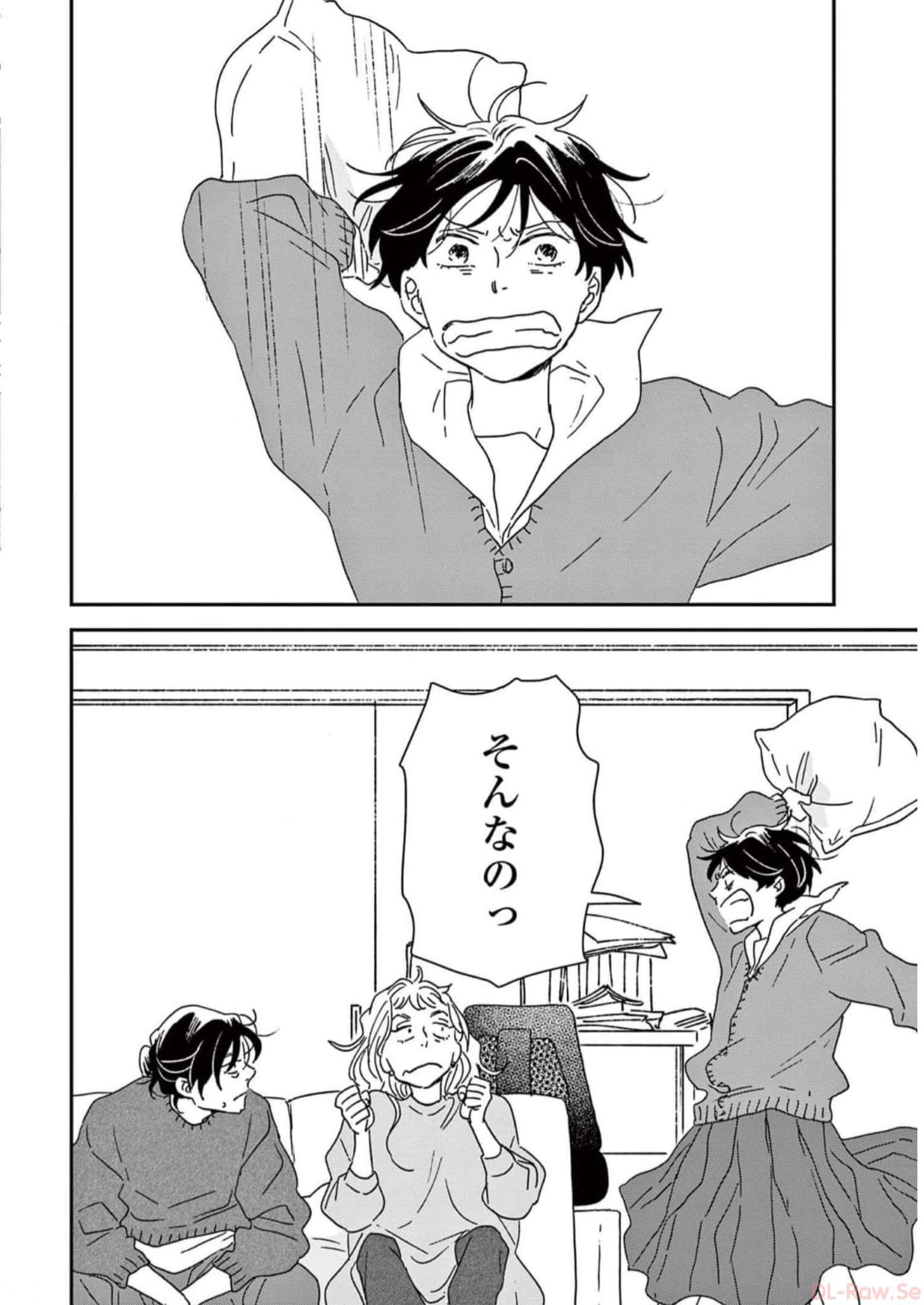 P49