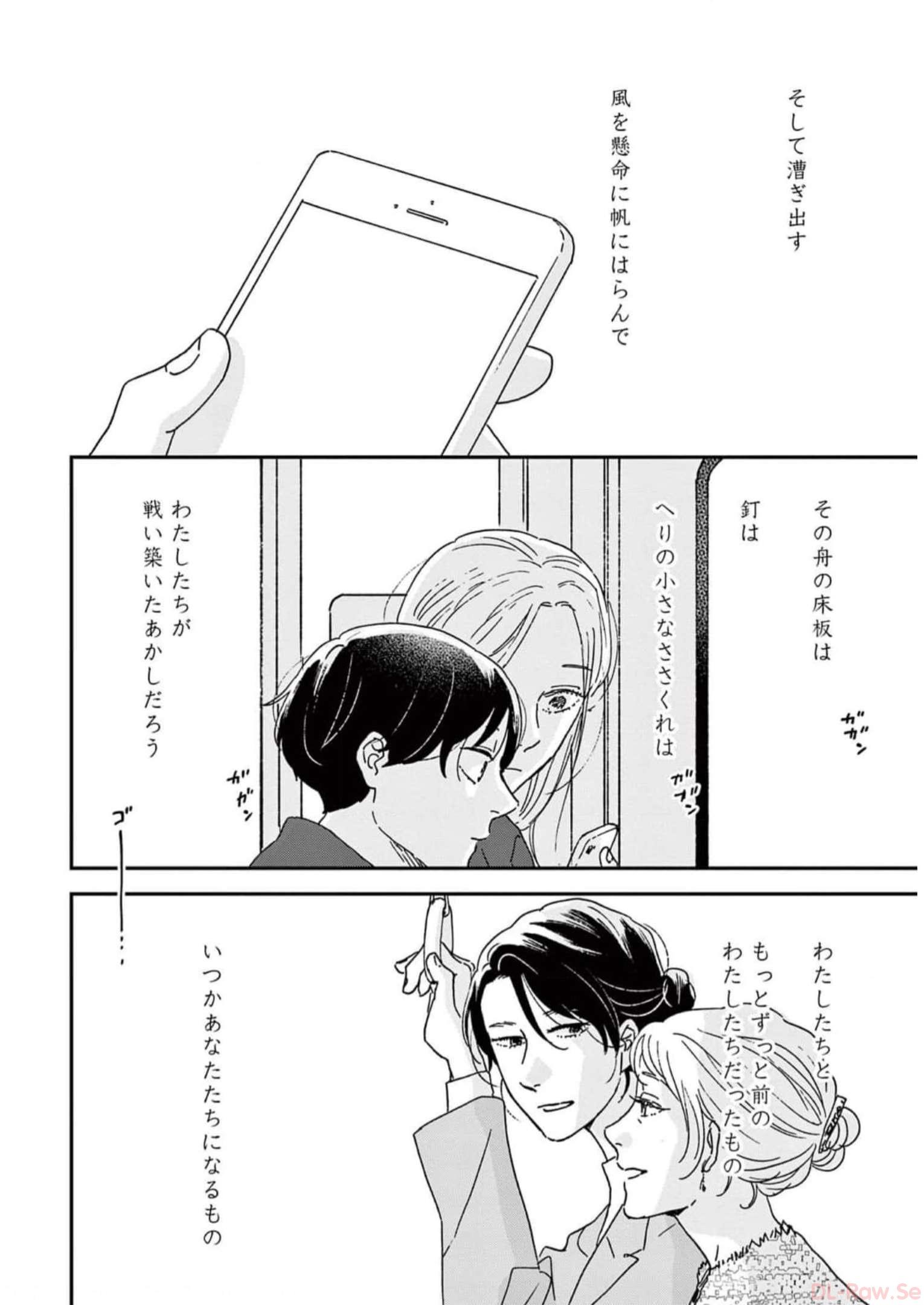 P57