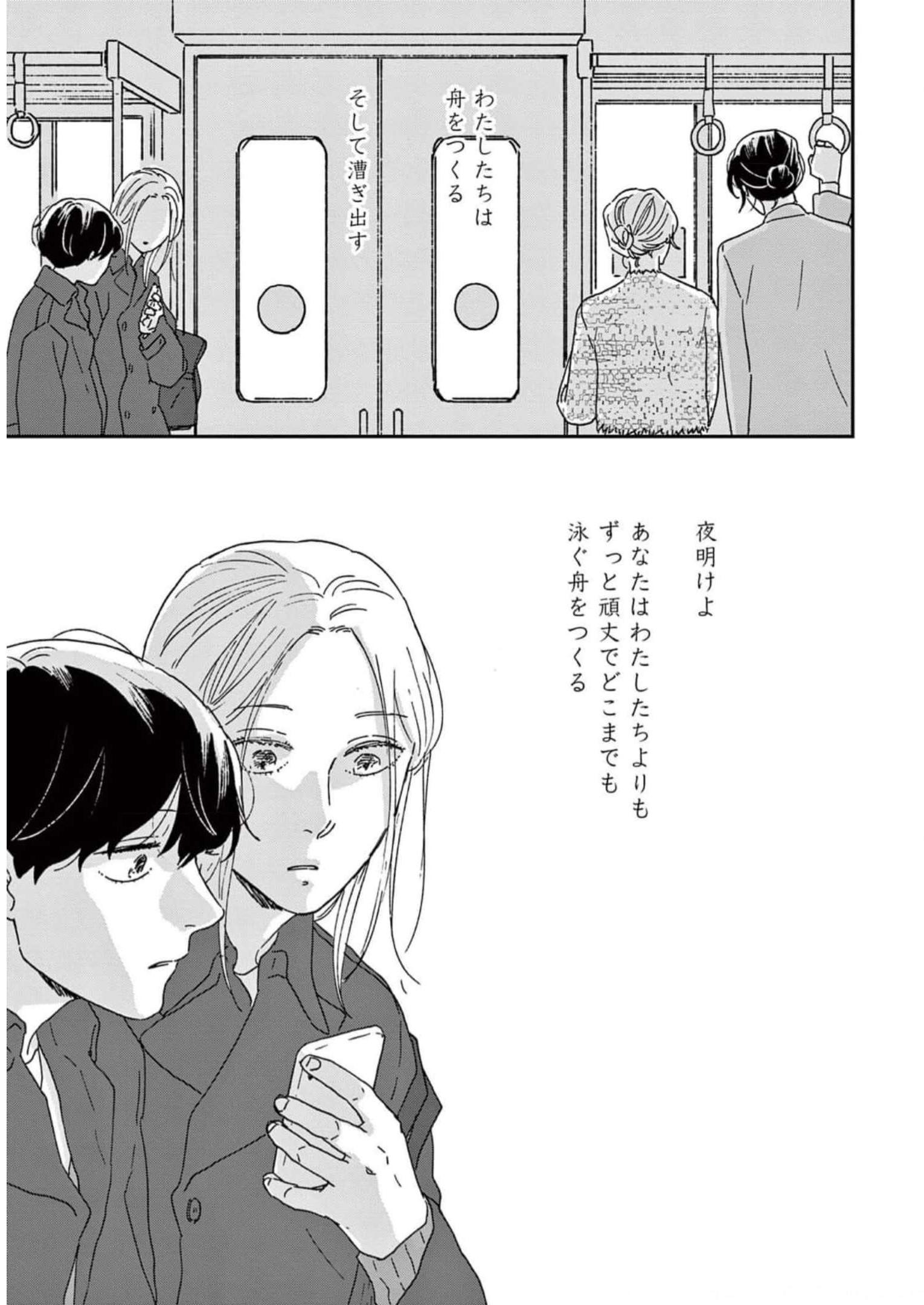 P58