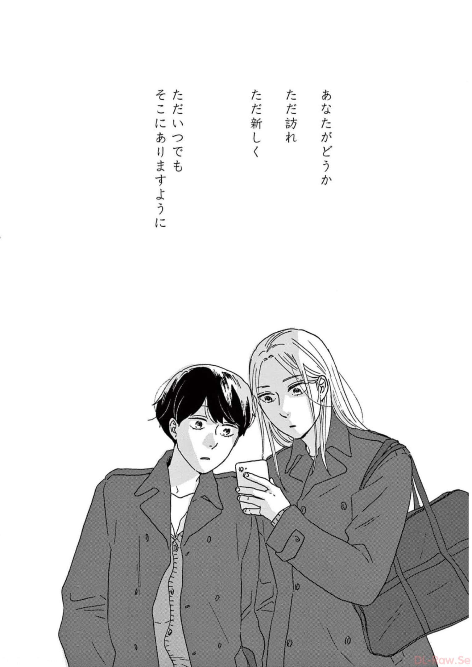 P61