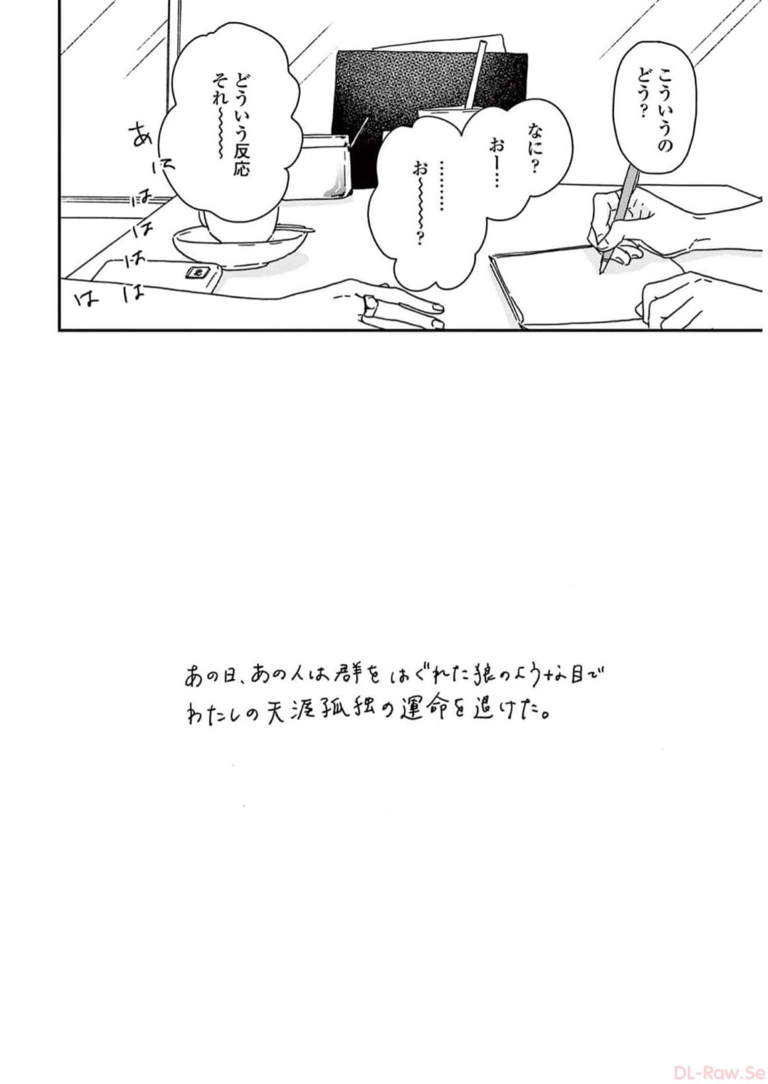 P65