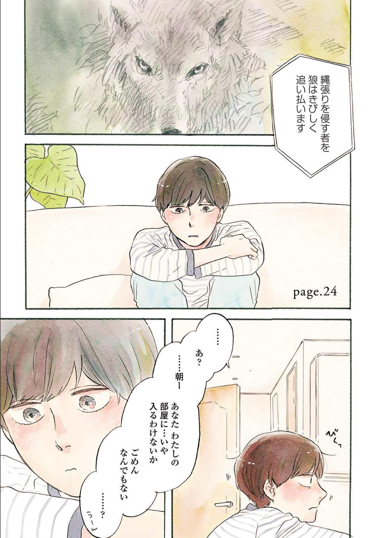 P33