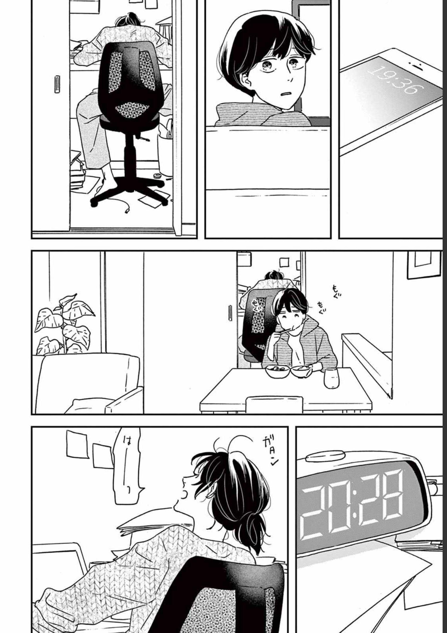 P31