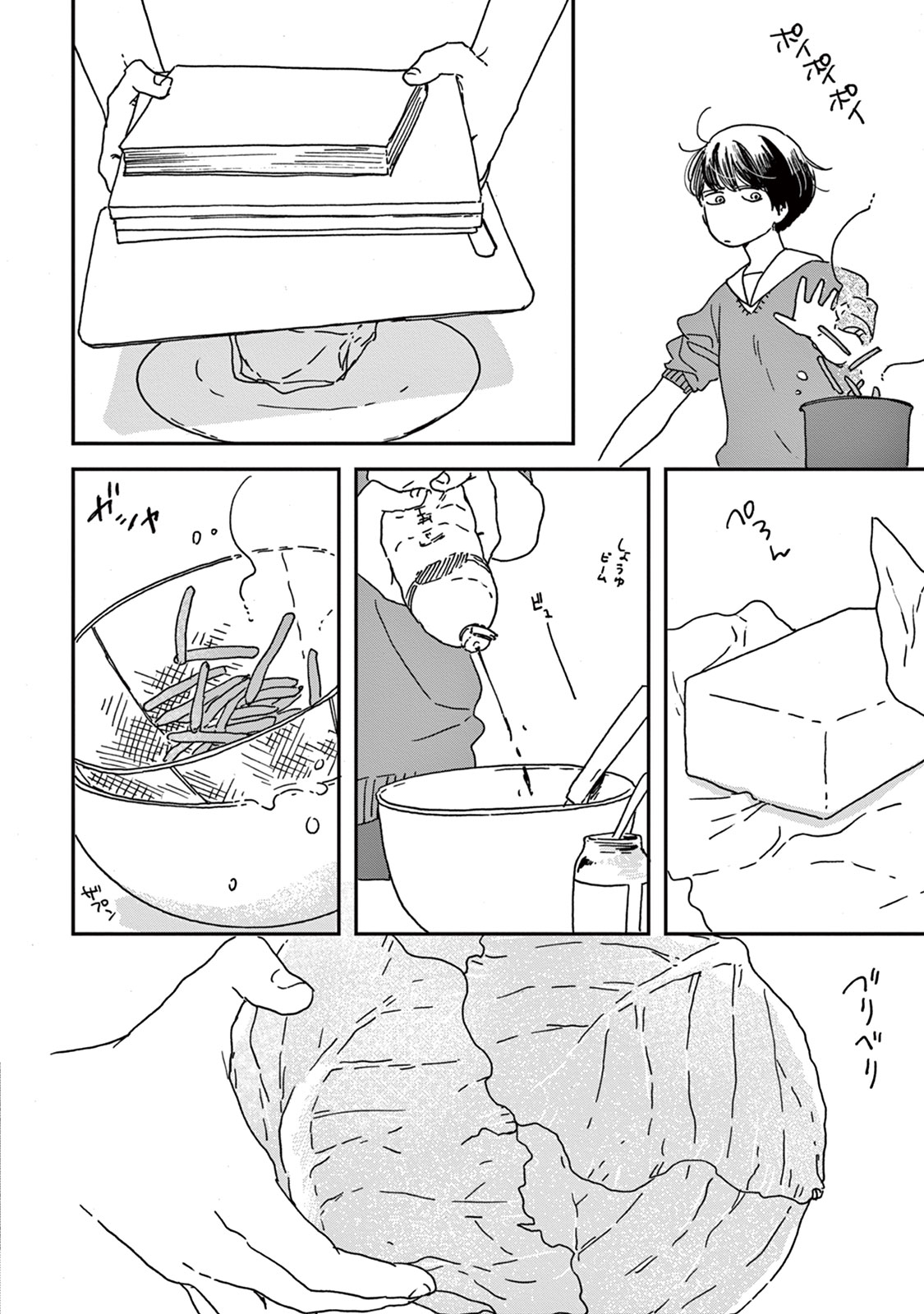 P10