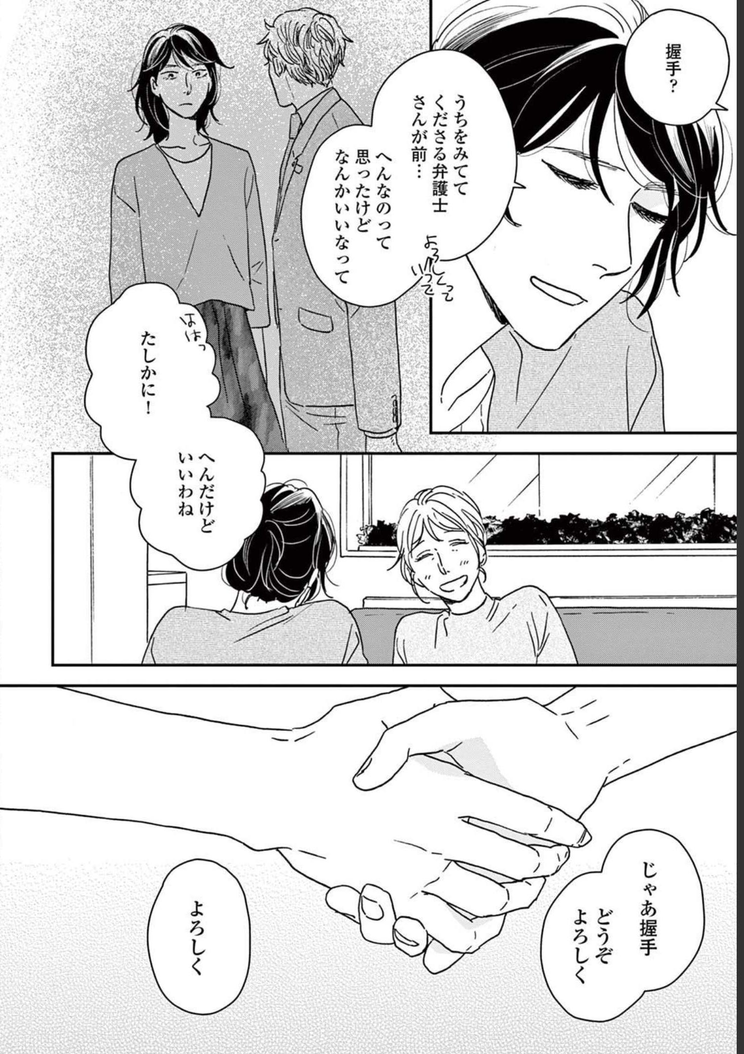 P35
