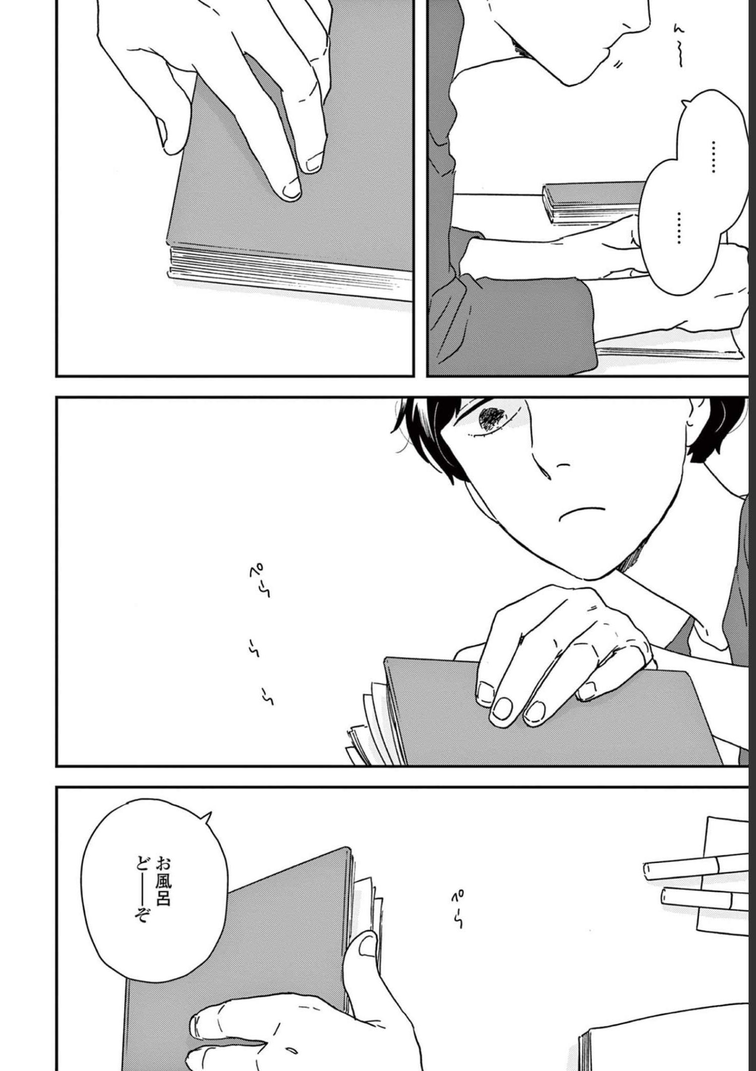 P28