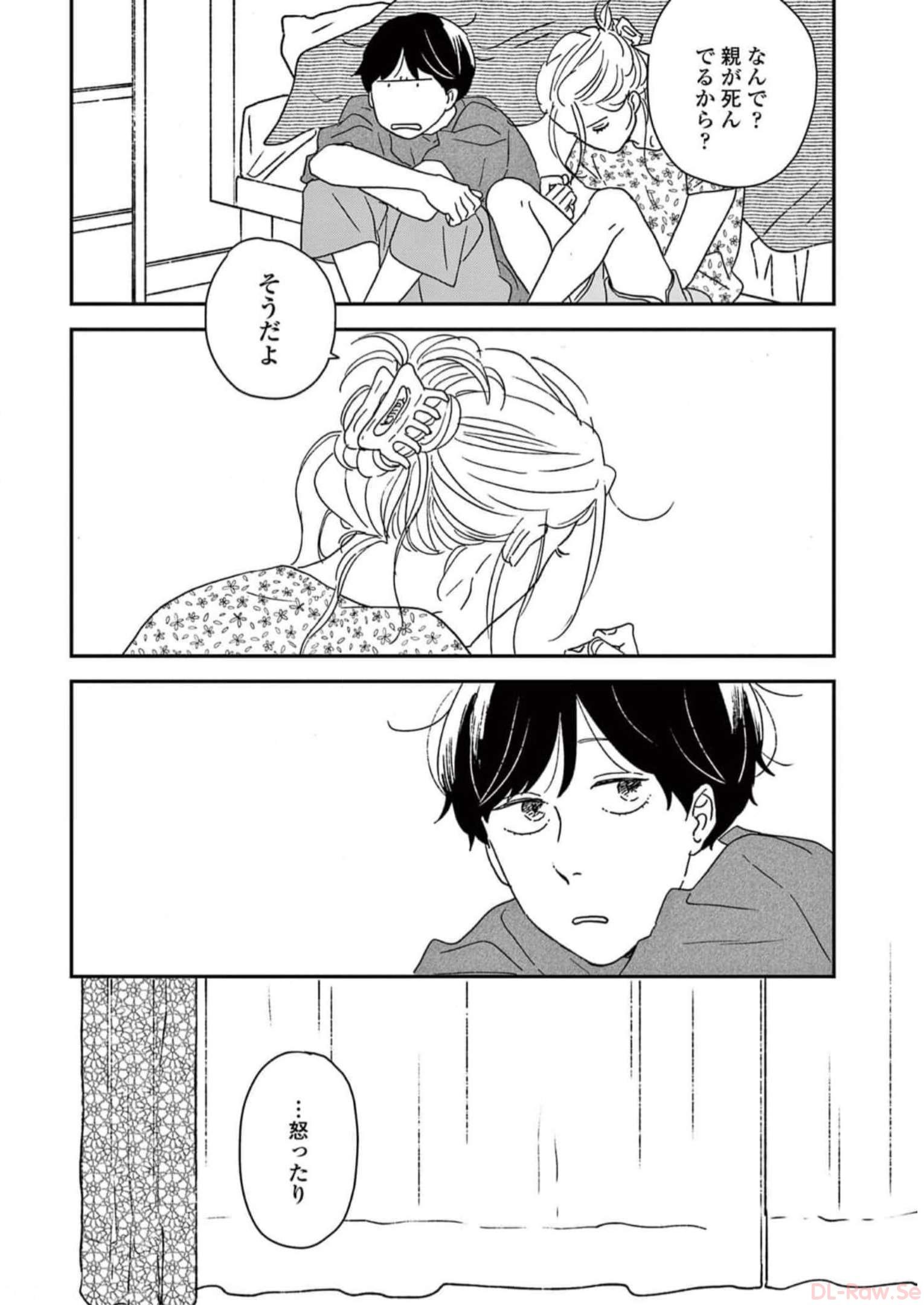 P34