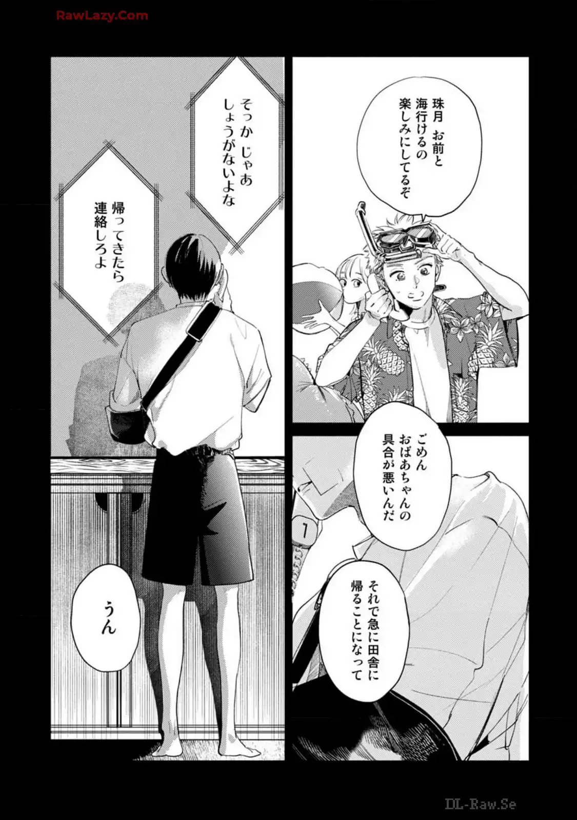 P39