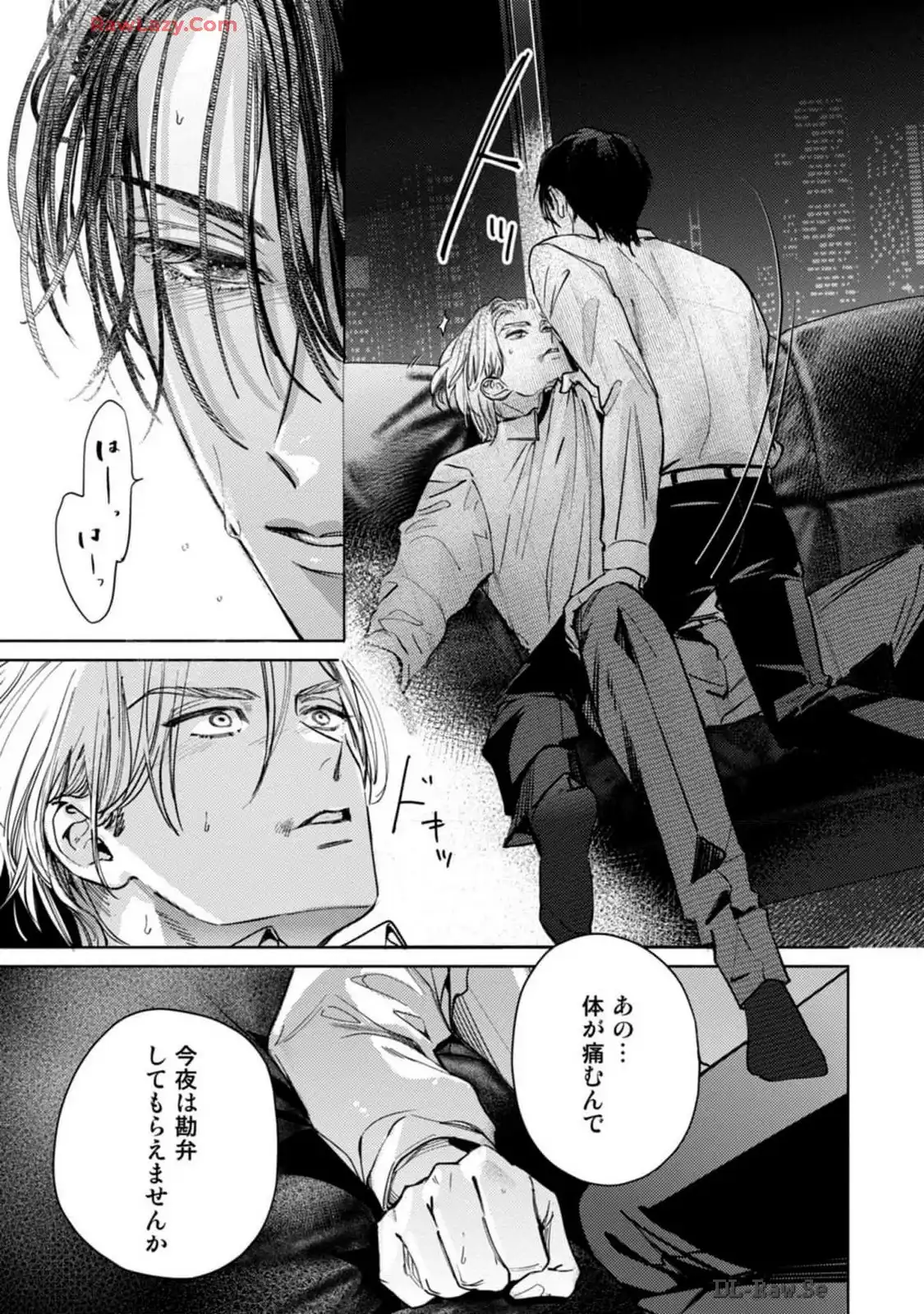 P23