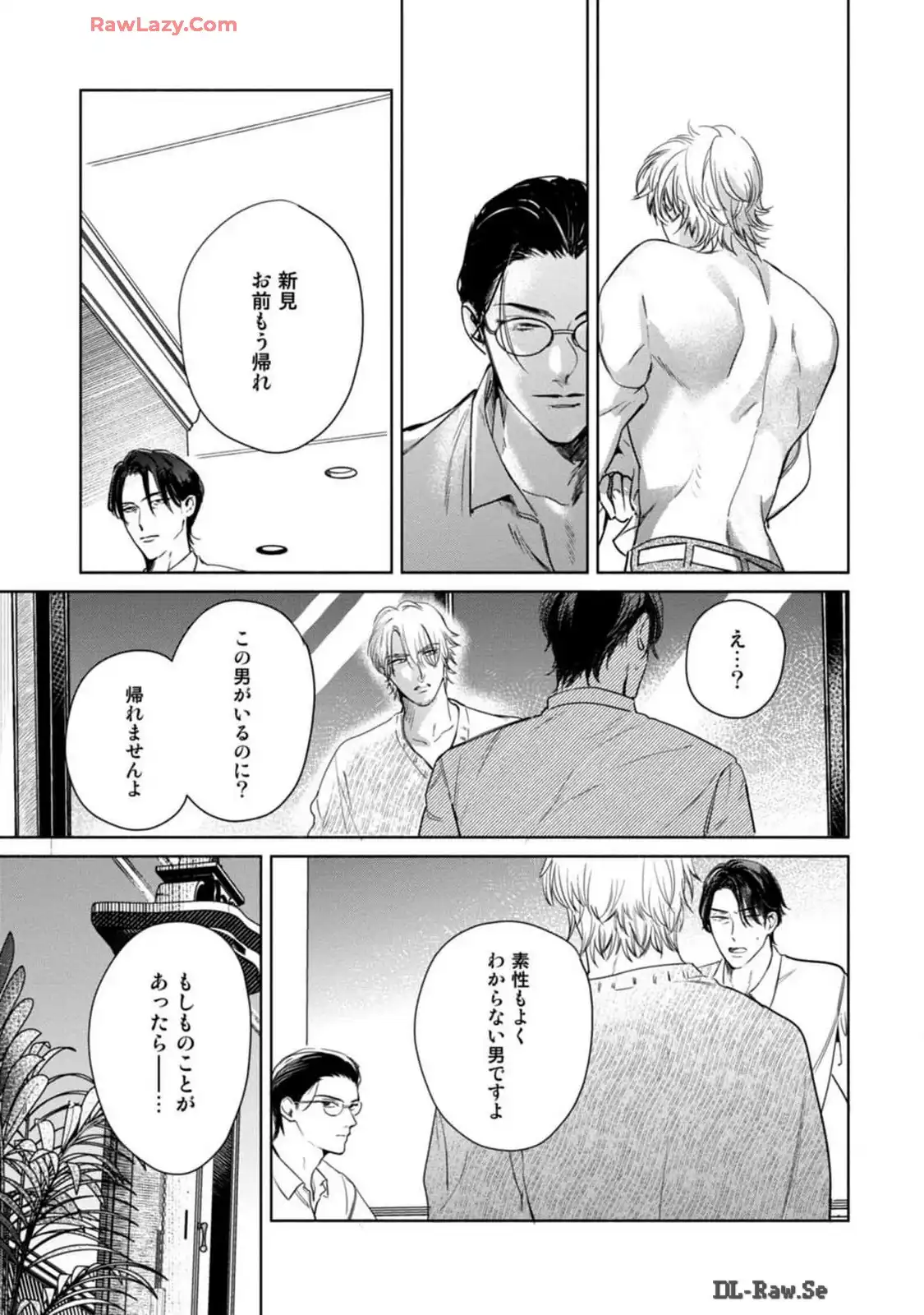 P23