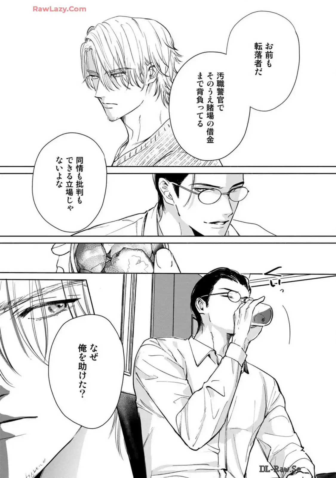 P26