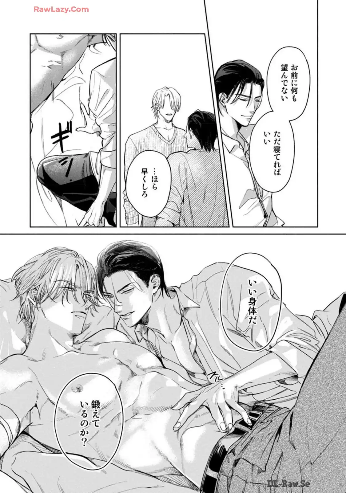 P39