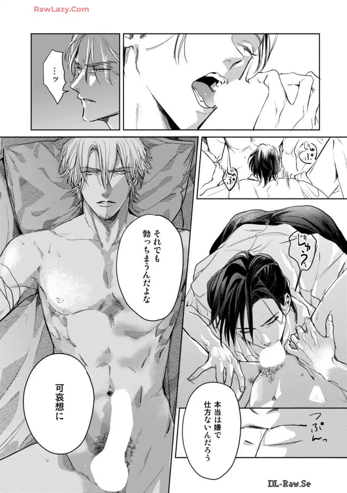 P42