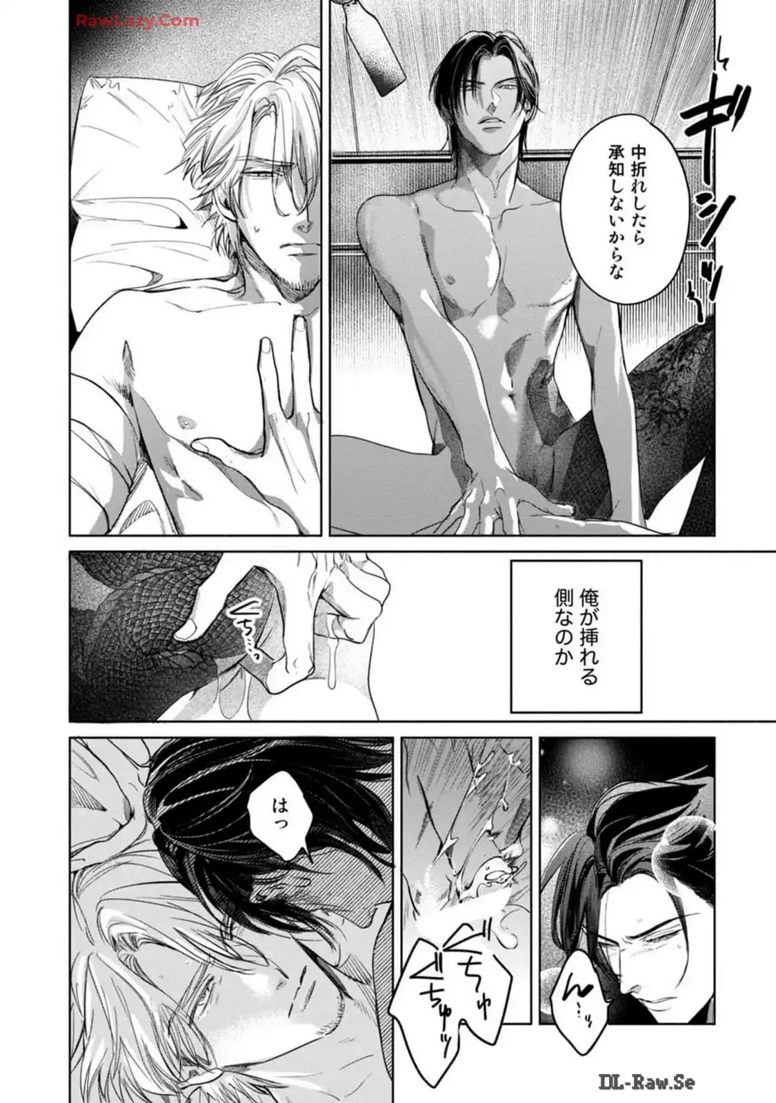 P44