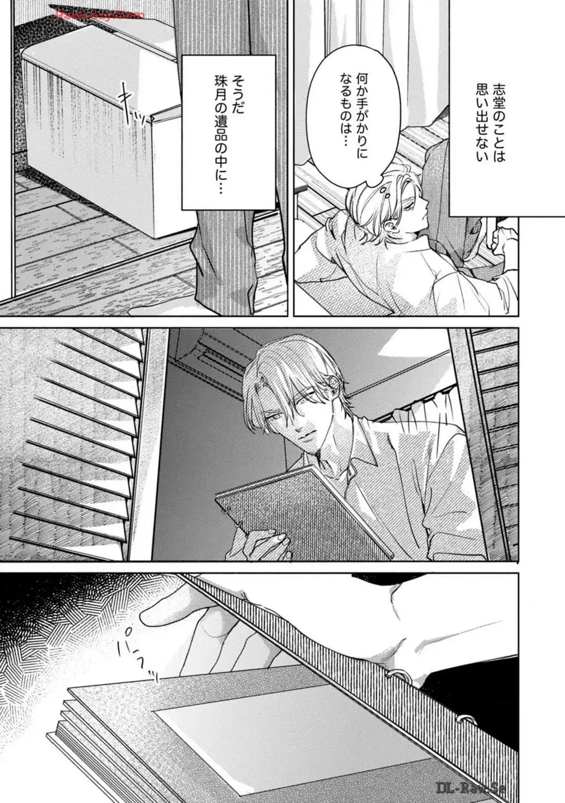 P22